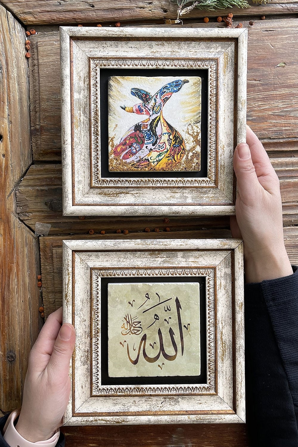 Oscar Stone Decor Çerçeveli Taş Duvar Dekoru Tablo 20x20cm 2'li Set (60-414) Semazen Allah