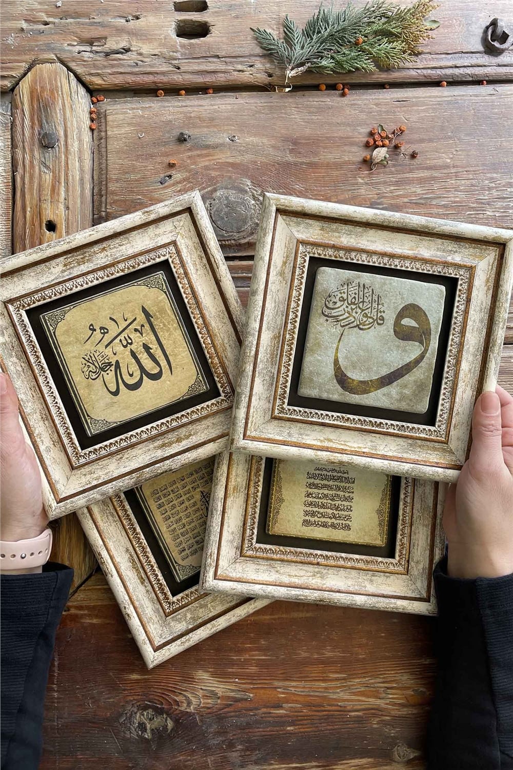 Oscar Stone Decor Çerçeveli Taş Tablo 20x20cm 4'lü Set(1115-384-538-463)Allah Vav Esmaül Ayetel