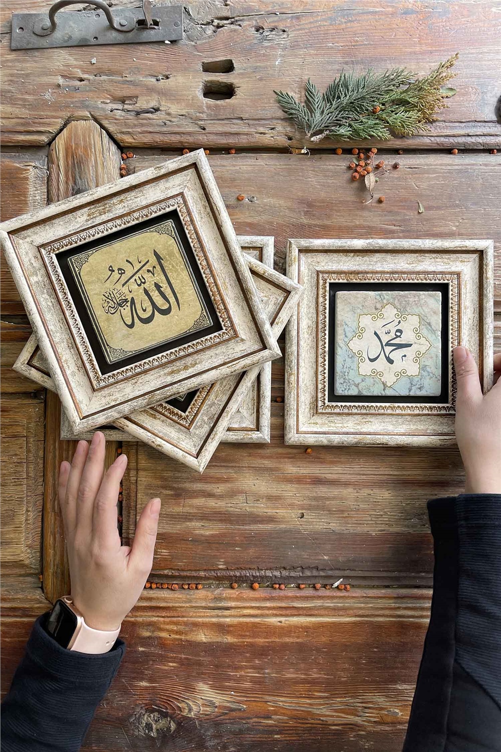 Oscar Stone Decor Çerçeveli Taş Tablo 20x20cm 4'lü Set(347-345-538-1115)Vav Muhammed Esmaül Allah