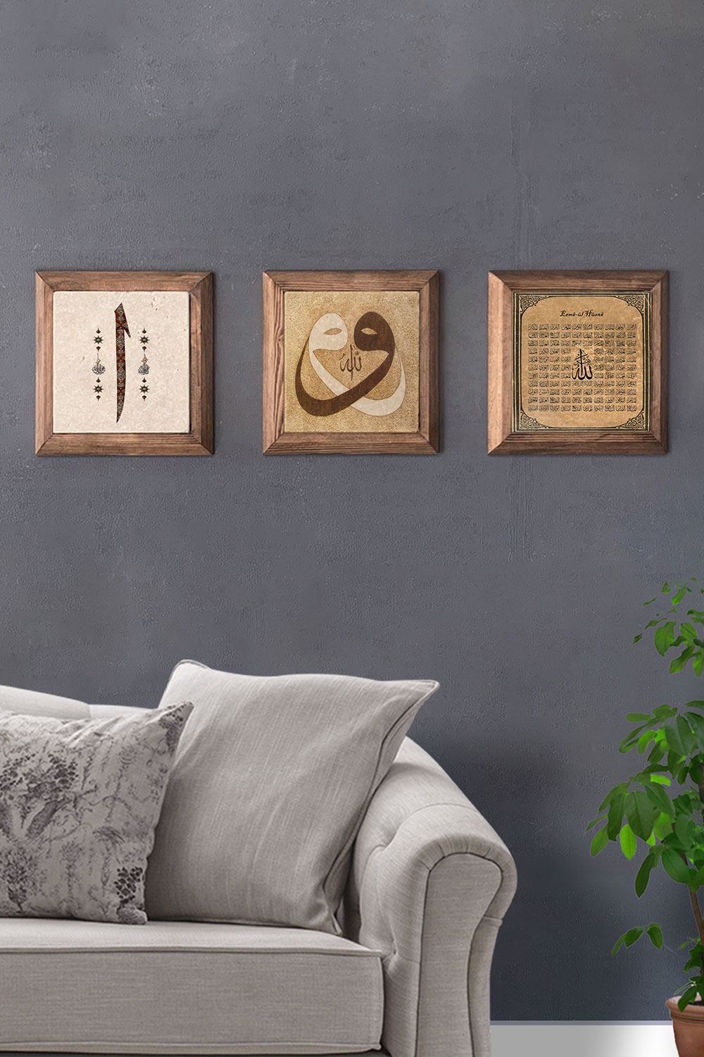 Oscar Stone Decor Masif (Ahşap) Çerçeveli 3'lü Set Taş Tablo Pano 28x28 cm Vav Elif Esmaül Hüsna