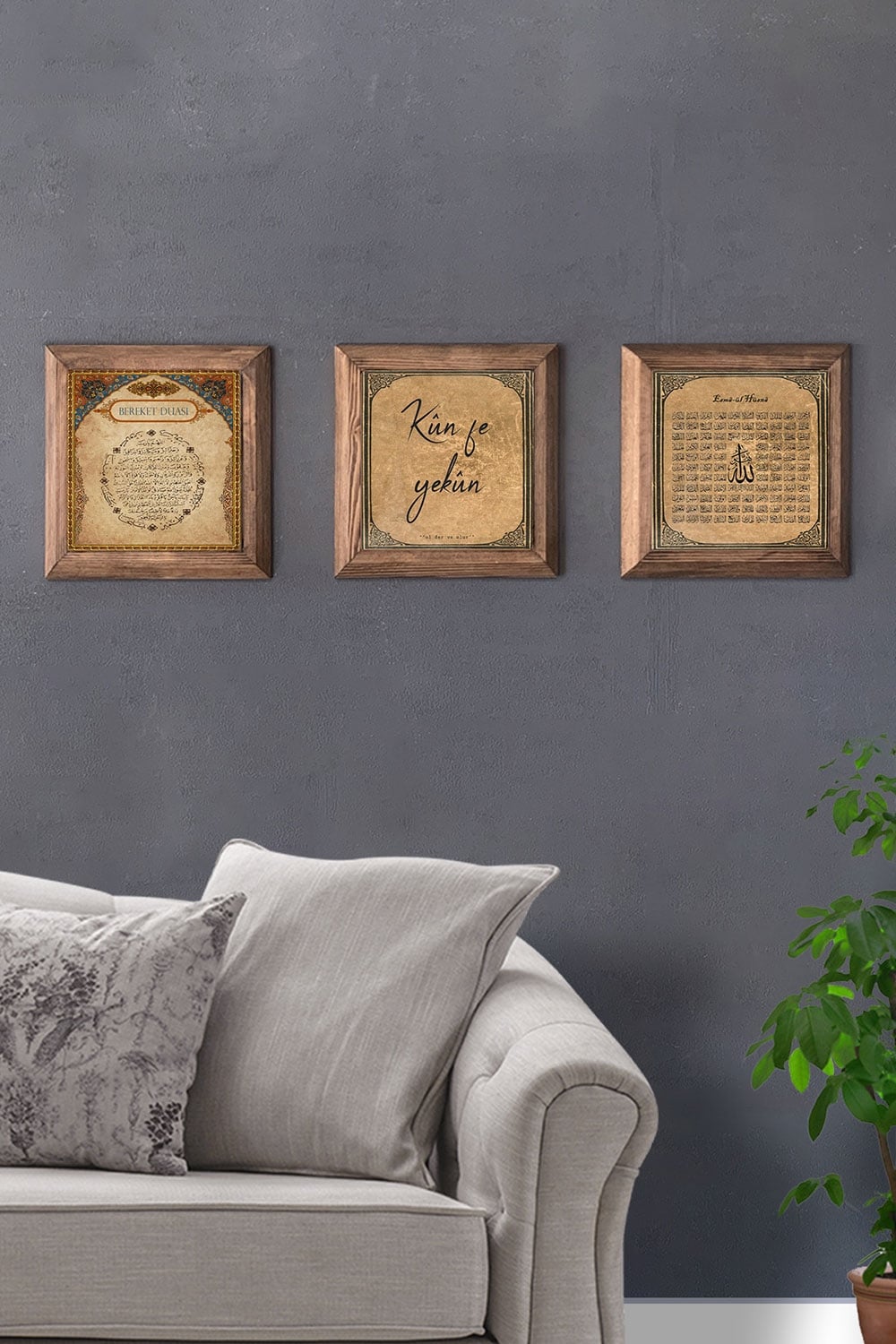 Oscar Stone Decor Masif (Ahşap) Çerçeveli 3'lü Set Taş Tablo Pano 28x28 cm Bereket Ayet Kun fe Yekun