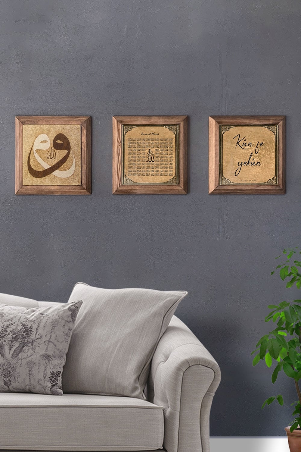 Oscar Stone Decor Masif (Ahşap) Çerçeveli 3'lü Set Taş Tablo Pano 28x28 cm Vav Kunfe Yekun Esmaül