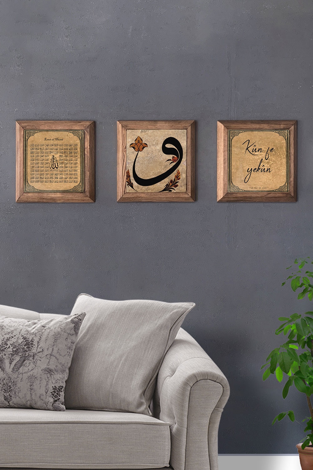 Oscar Stone Decor Masif (Ahşap) Çerçeveli 3'lü Set Taş Tablo Pano 28x28 cm Vav Kunfe Yekun Esmaül