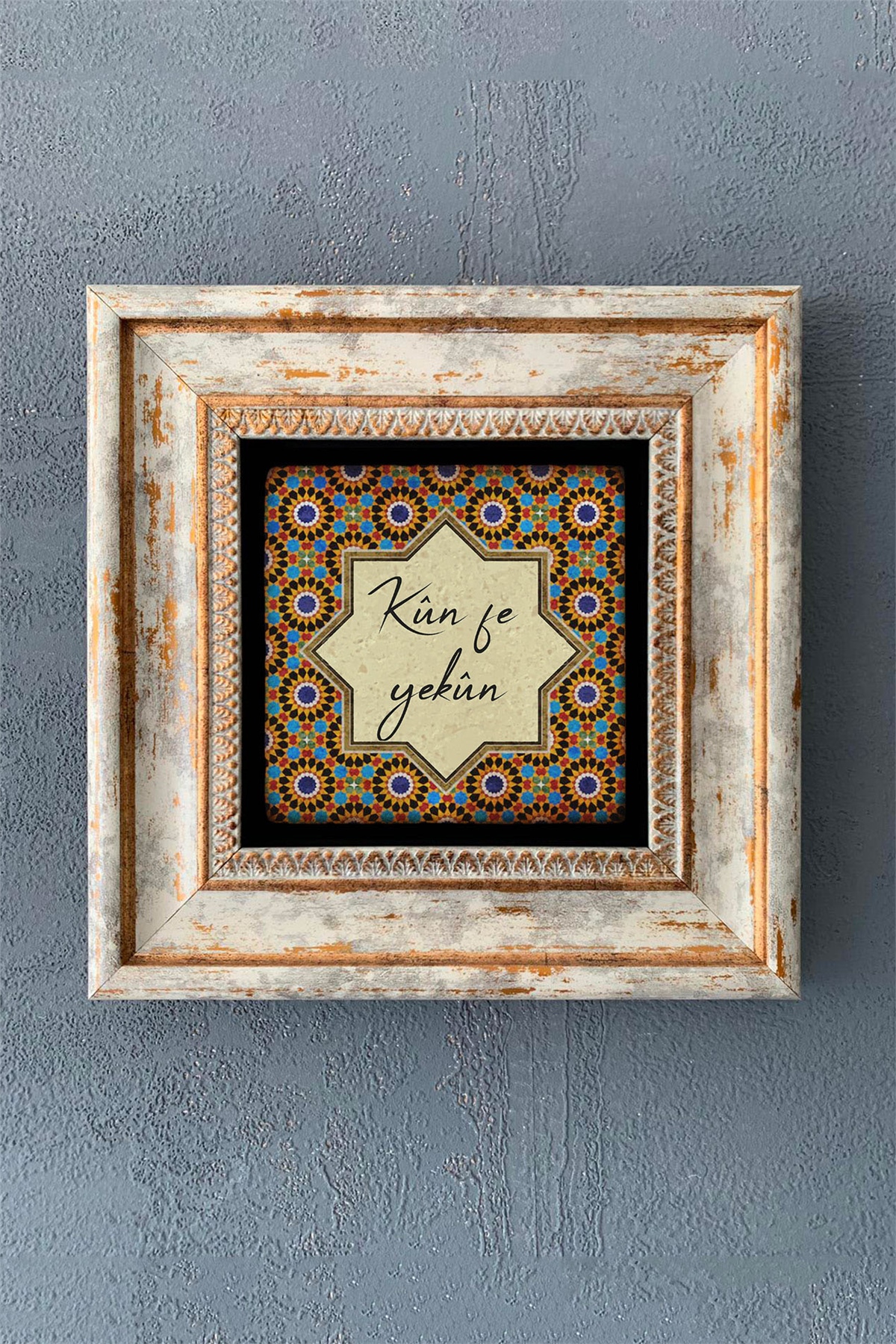 OSCAR STONE DECOR TEKLİ ÇERÇEVELİ DOĞALTAŞ DUVAR DEKORU / CDD1-40-1063 (WALL DECOR)