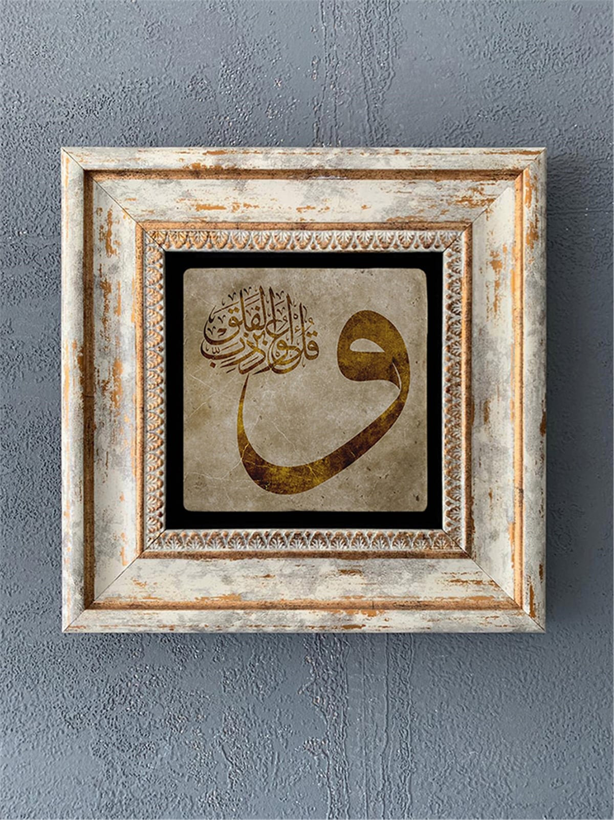 OSCAR STONE DECOR TEKLİ ÇERÇEVELİ DOĞALTAŞ DUVAR DEKORU / CDD1-40-384 (WALL DECOR)