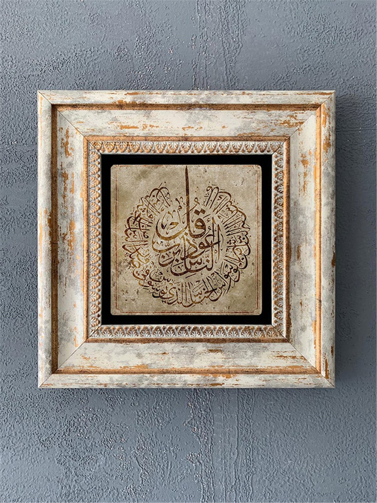OSCAR STONE DECOR TEKLİ ÇERÇEVELİ DOĞALTAŞ DUVAR DEKORU / CDD1-40-466 (WALL DECOR)