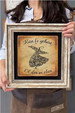 Oscar Stone Decor Çerçeveli Tablo Taş Duvar Dekoru 30 X 30 Cm Kun fe yekun Ol der ve olur