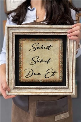 Oscar Stone Decor Çerçeveli Tablo Taş Duvar Dekoru 30 X 30 Cm Sabret Şükret Dua Et