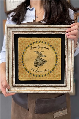 Oscar Stone Decor Çerçeveli Tablo Taş Duvar Dekoru 30 X 30 Cm Kun fe yekun Ol der ve olur