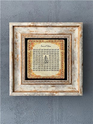 OSCAR STONE DECOR TEKLİ ÇERÇEVELİ DOĞALTAŞ DUVAR DEKORU / CDD1-40-539 (WALL DECOR)