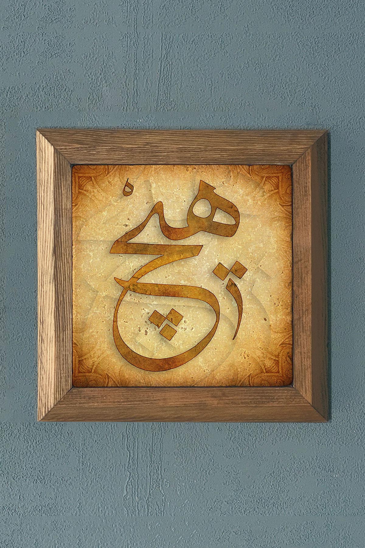 AHŞAP Çerçeveli Taş Tablo-Wall Decor- Oscar Stone Decor 28X28 CM