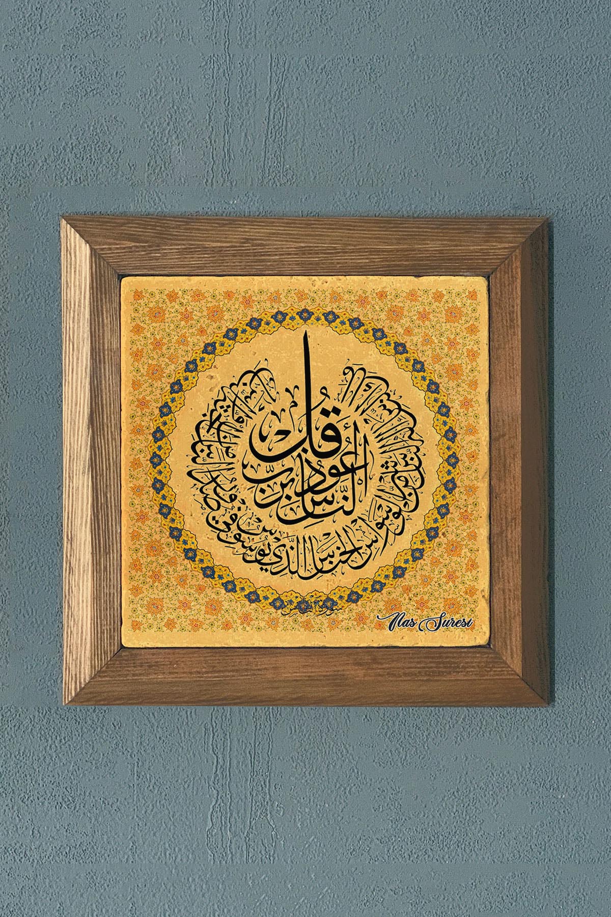 AHŞAP Çerçeveli Taş Tablo-Wall Decor- Oscar Stone Decor 28X28 CM