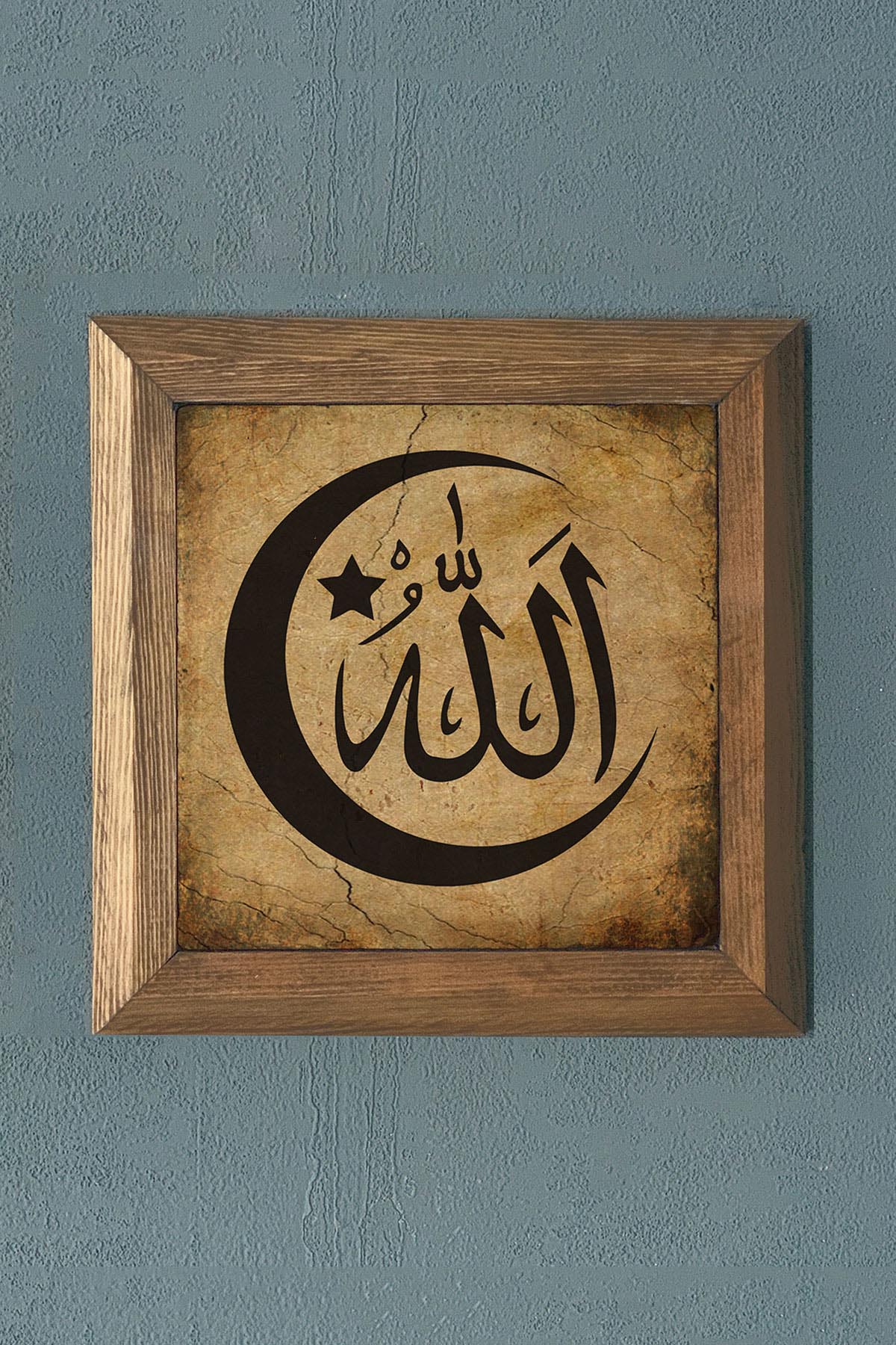 ALLAH-AHŞAP Çerçeveli Taş Tablo-Wall Decor- Oscar Stone Decor 28X28 CM