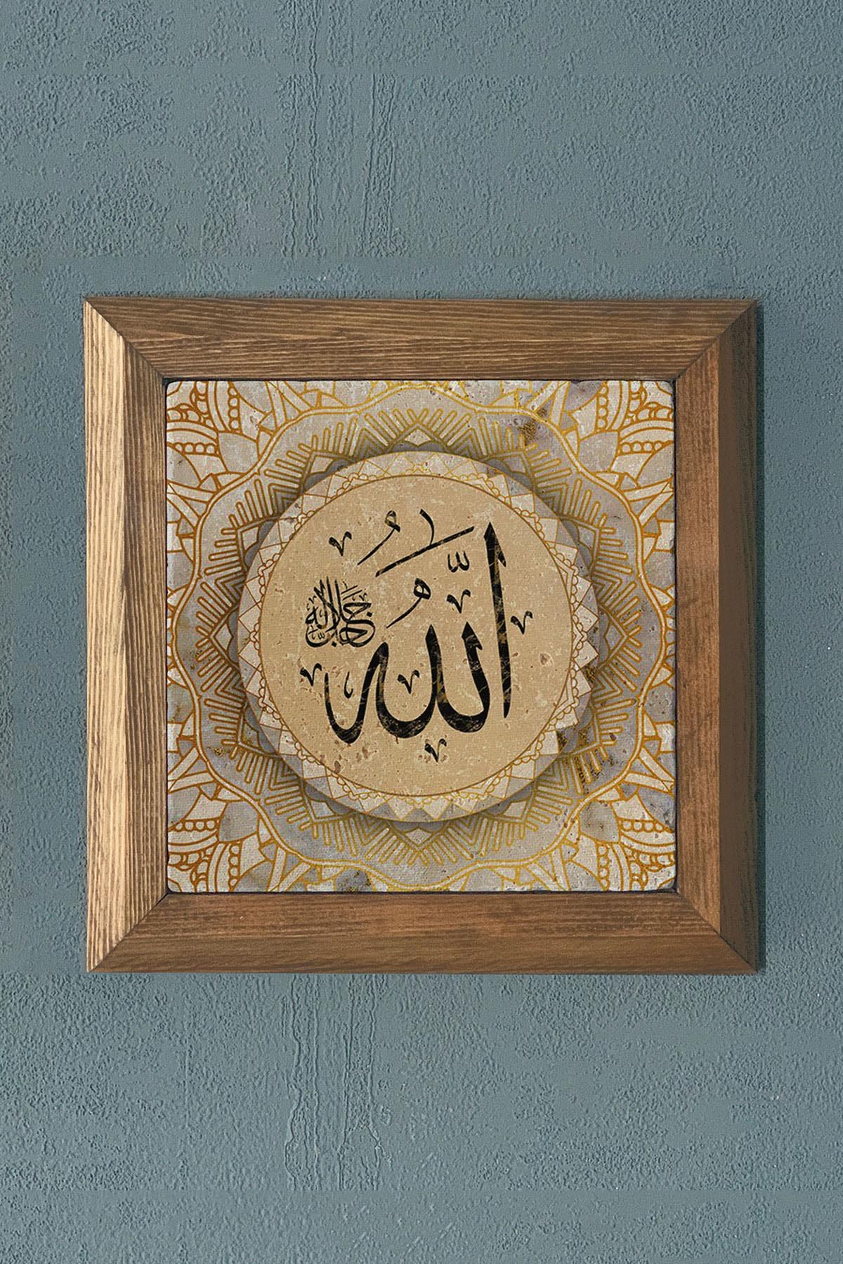 Allah Yazılı Masif Çerçeveli Taş Tablo-Duvar Dekoru- Oscar Stone Decor 28X28 CM