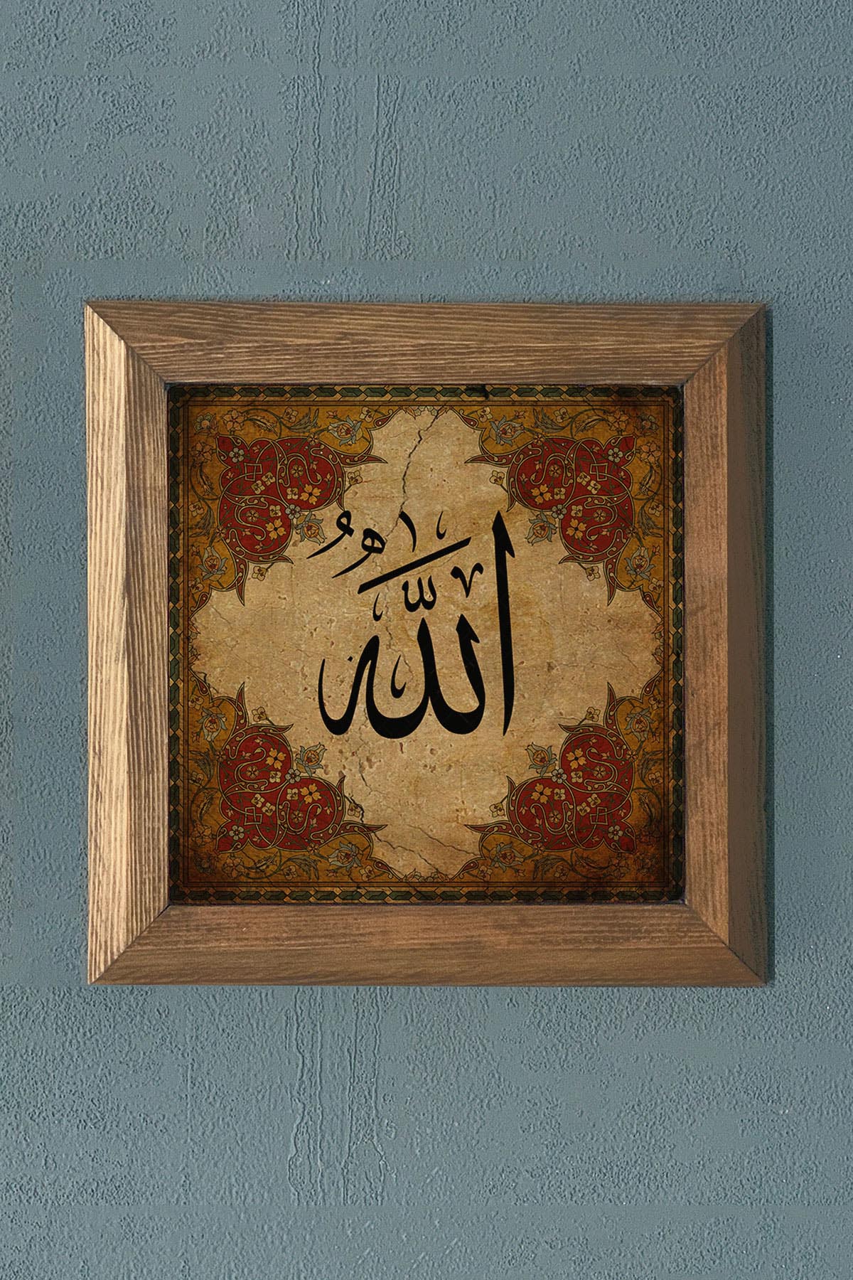 ALLAH YAZILI-Masif Çerçeveli Taş Tablo- Oscar Stone Decor 28X28 CM