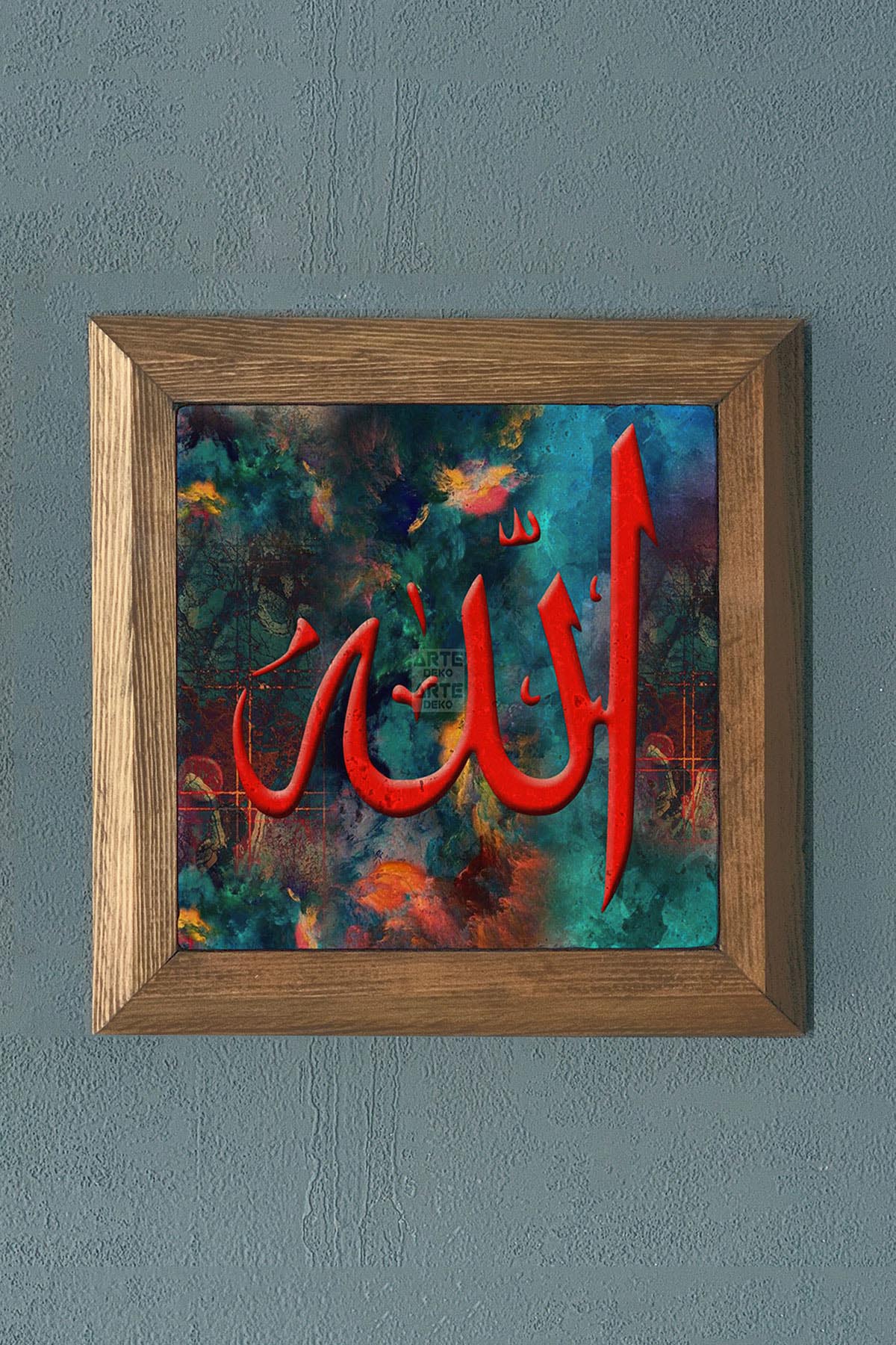 ALLAH YAZILI-Masif Çerçeveli Taş Tablo-Duvar Dekoru- Oscar Stone Decor 28X28 CM
