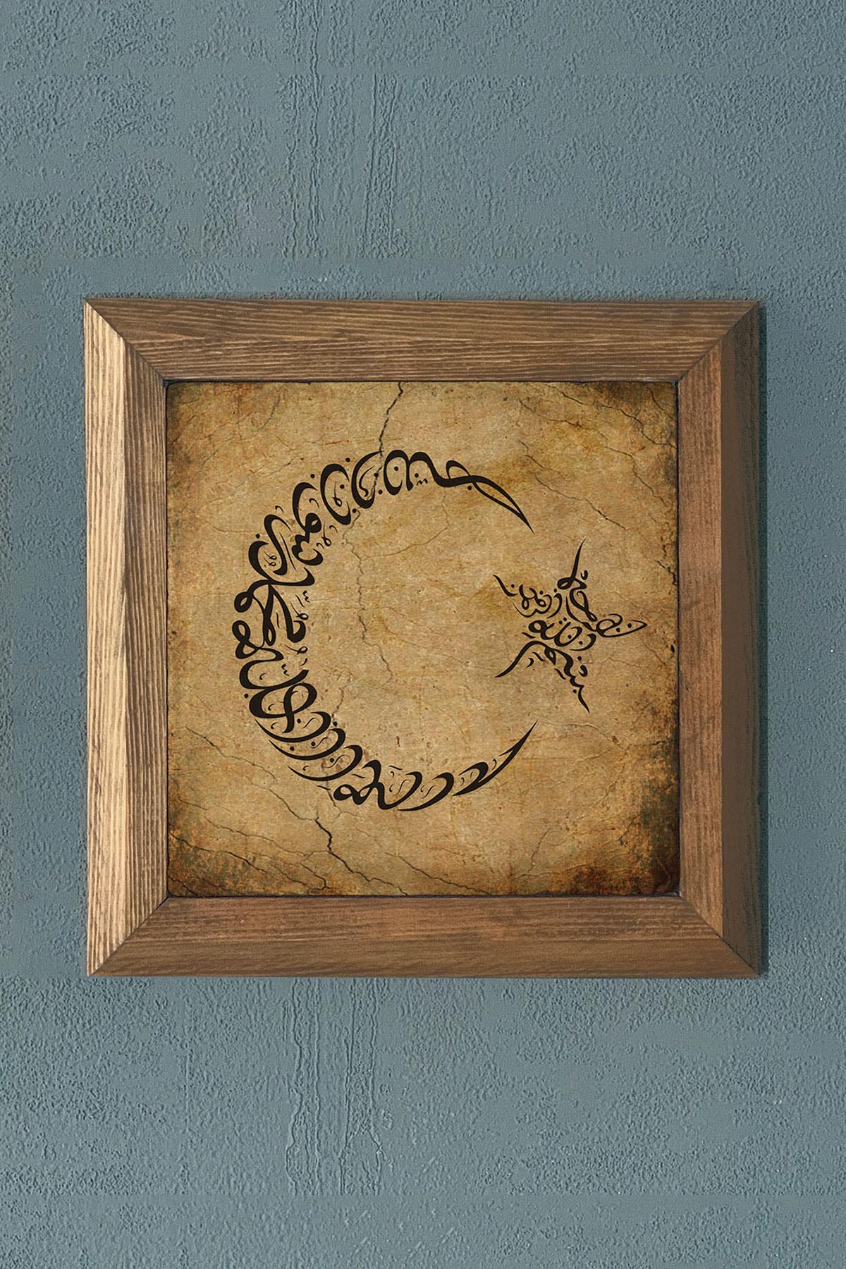 AYYILDIZ- Masif Çerçeveli Taş Tablo-Wall Decor- Oscar Stone Decor 28X28 CM