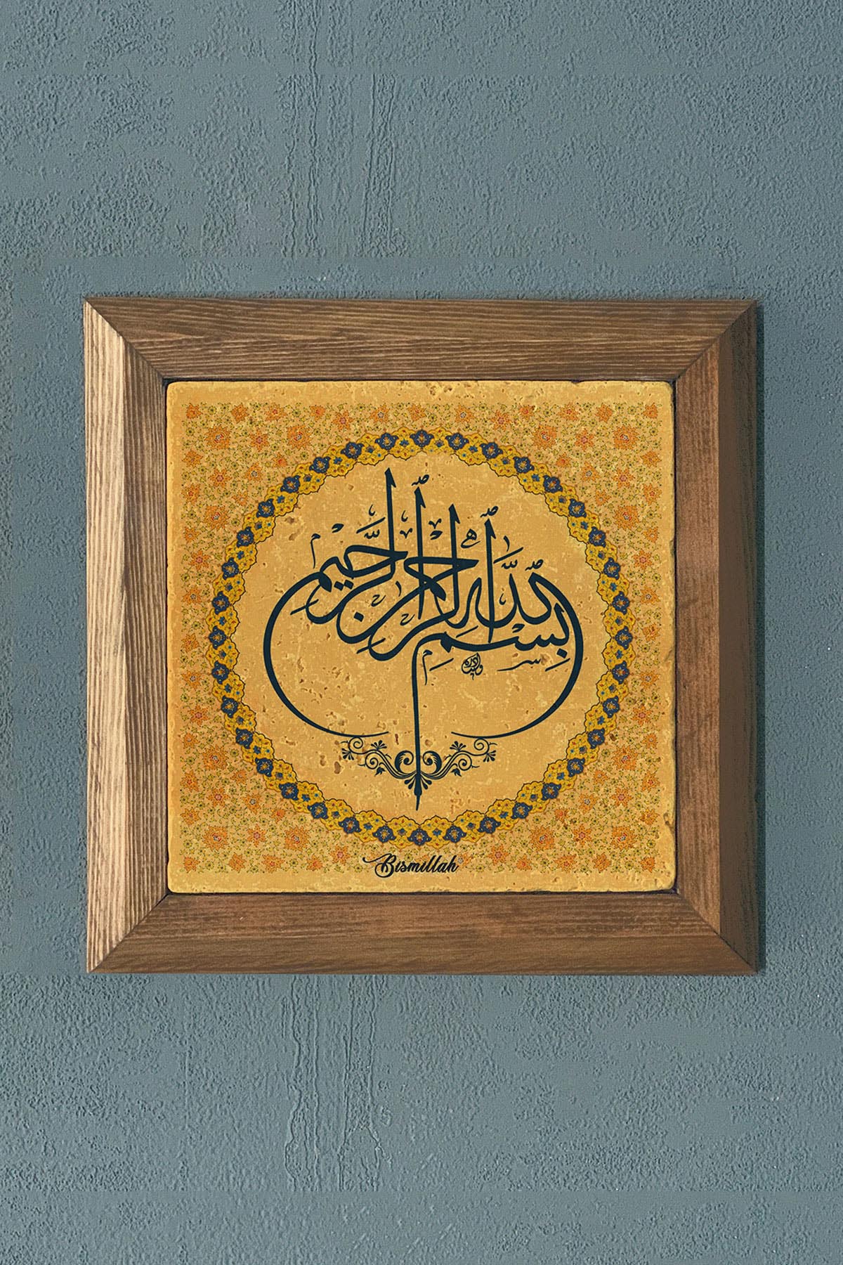 Bismillah Hat Yazı-Masif Çerçeveli Taş Tablo-Duvar Dekoru- Oscar Stone Decor 28X28 CM