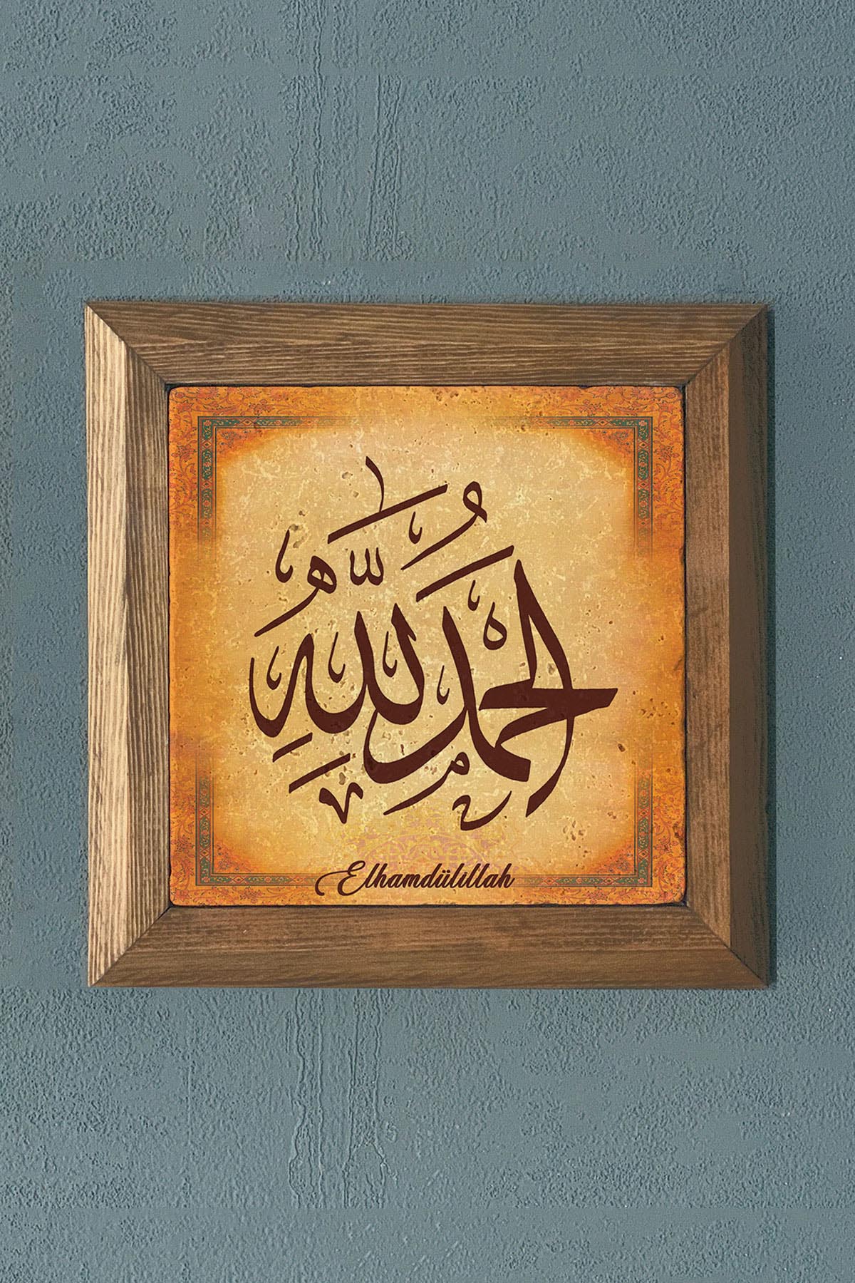 ELHAMDULİLLAH- Masif Çerçeveli Taş Tablo-Wall Decor- Oscar Stone Decor 28X28 CM