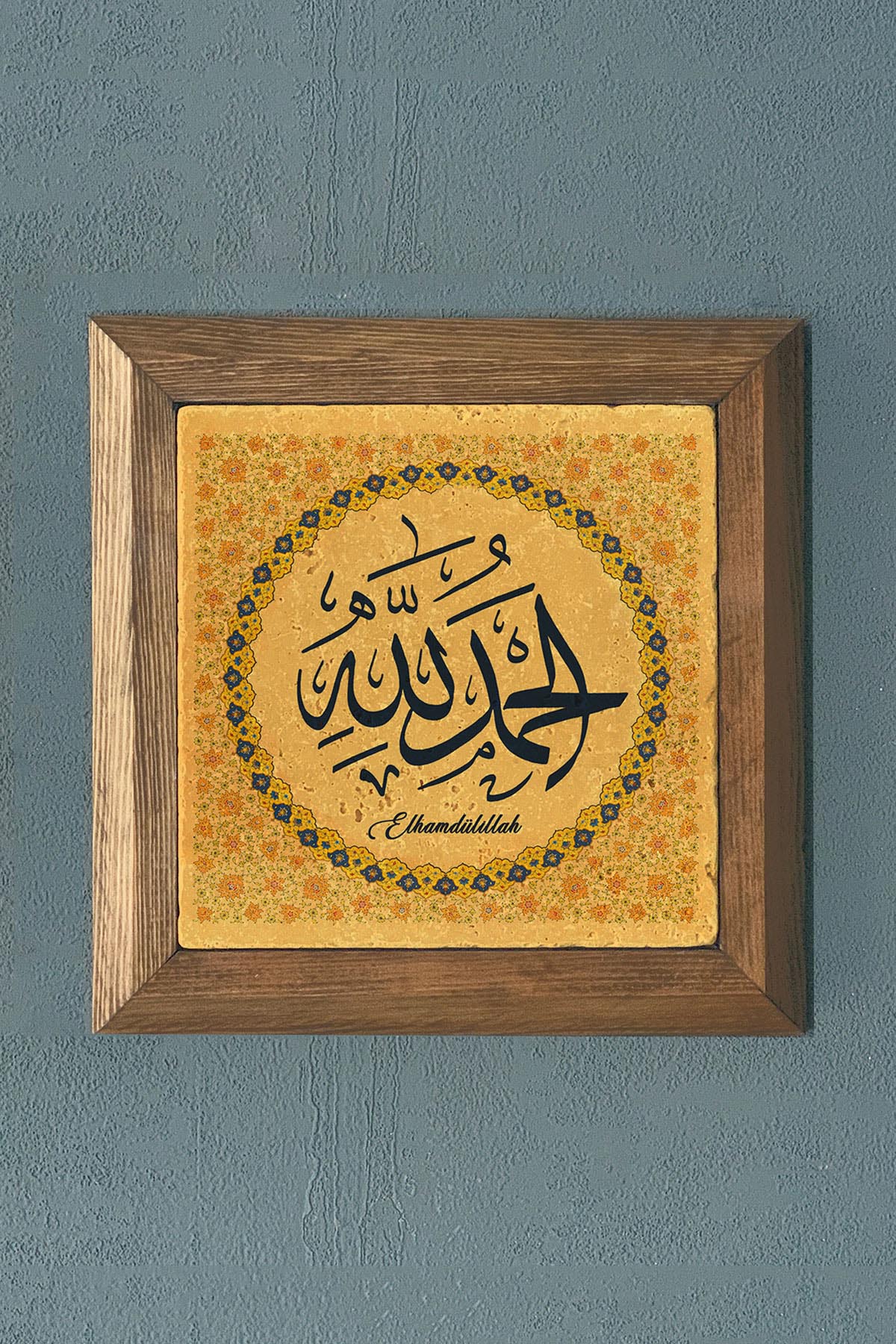 ELHAMDULİLLAH HAT YAZI- Taş Tablo-Wall Decor- Oscar Stone Decor 28X28 CM