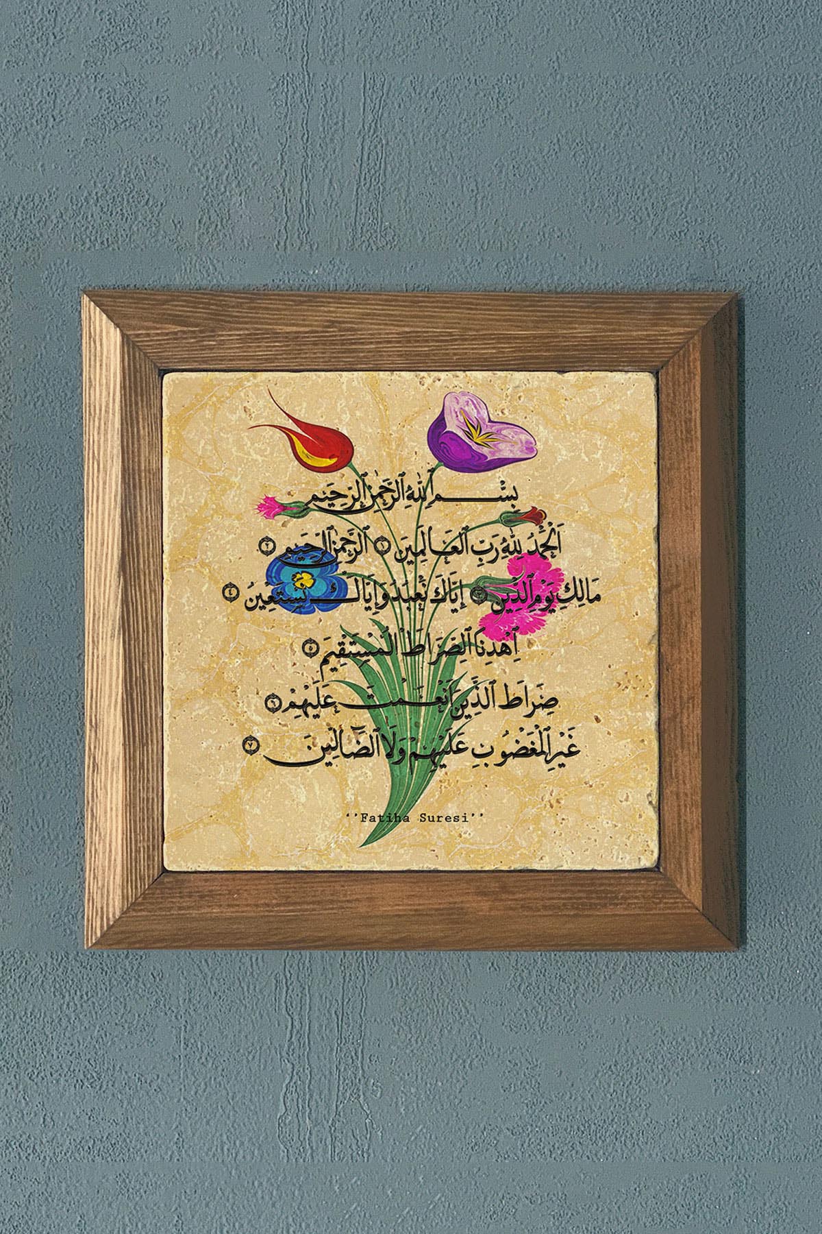Fatiha Suresi Masif Çerçeveli Taş Tablo-Wall Decor- Oscar Stone Decor 28X28 CM