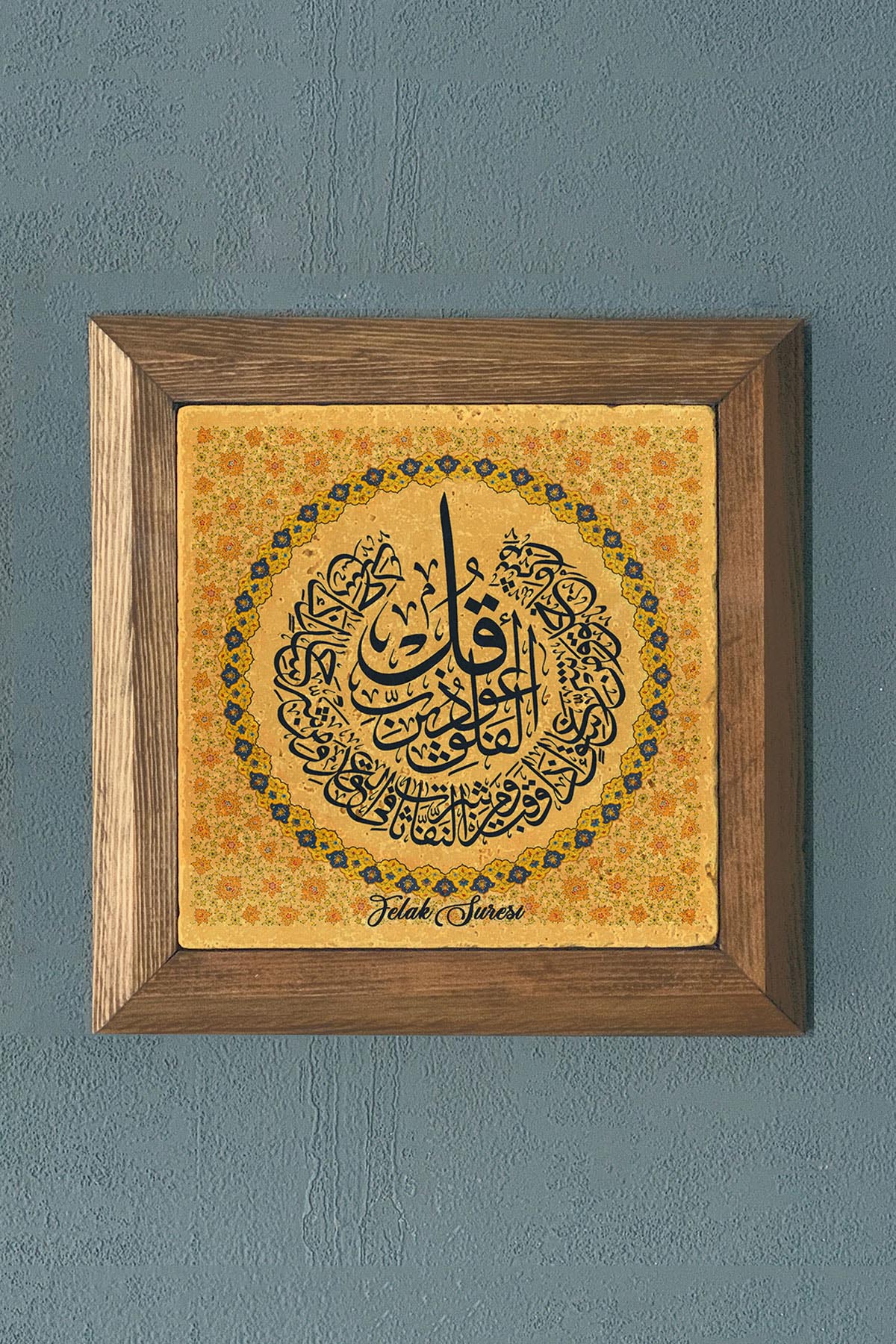 FELAK SURESİ-Masif Çerçeveli Taş Tablo-Wall Decor- Oscar Stone Decor 28X28 CM