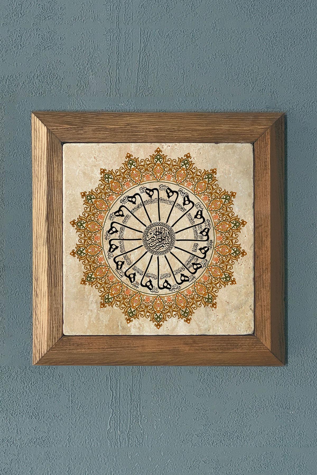 HAT SANATI-Masif Çerçeveli Taş Tablo-Wall Decor- Oscar Stone Decor 28X28 CM