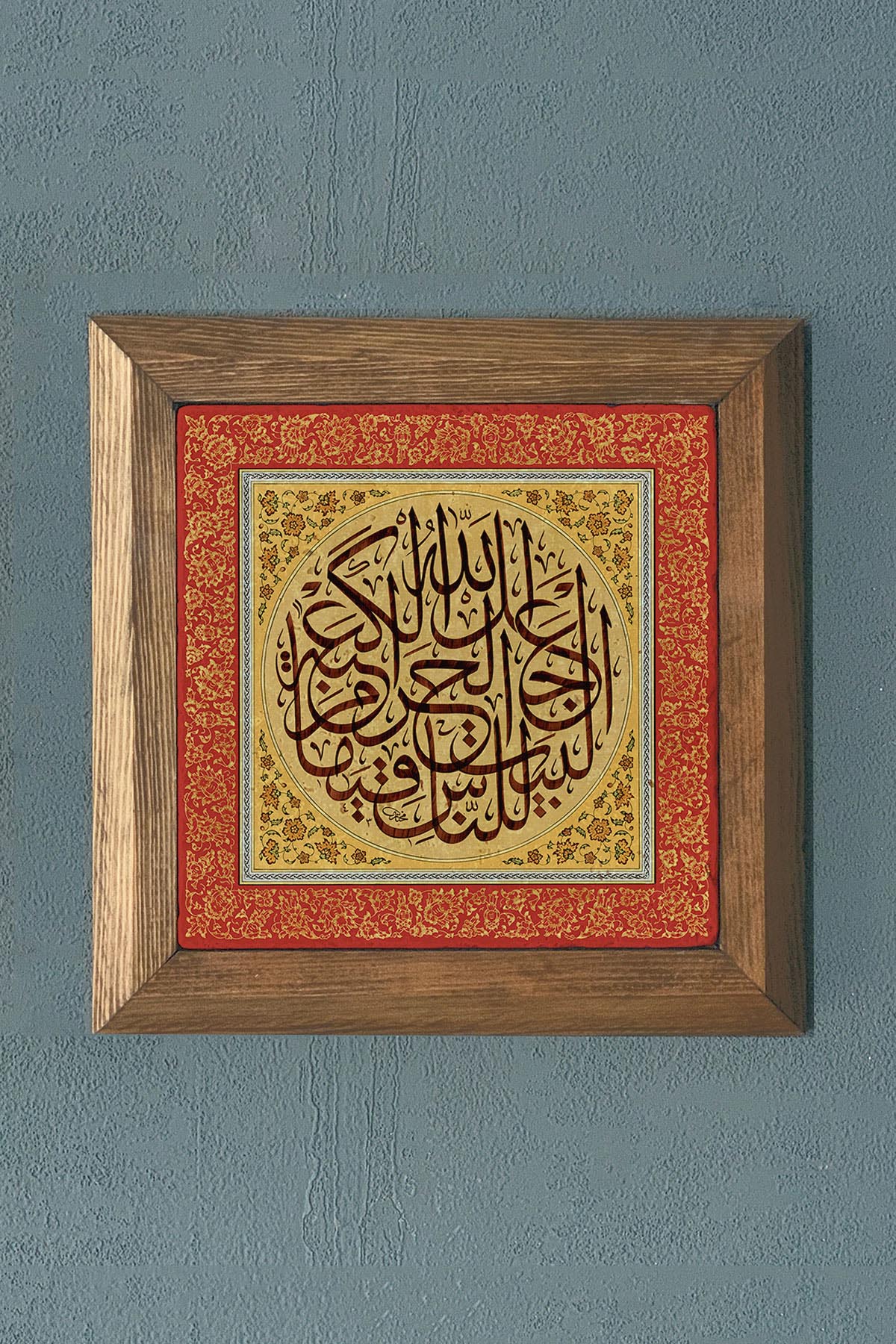 Hat Sanatı-Masif Çerçeveli Taş Tablo-Wall Decor- Oscar Stone Decor 28X28 CM