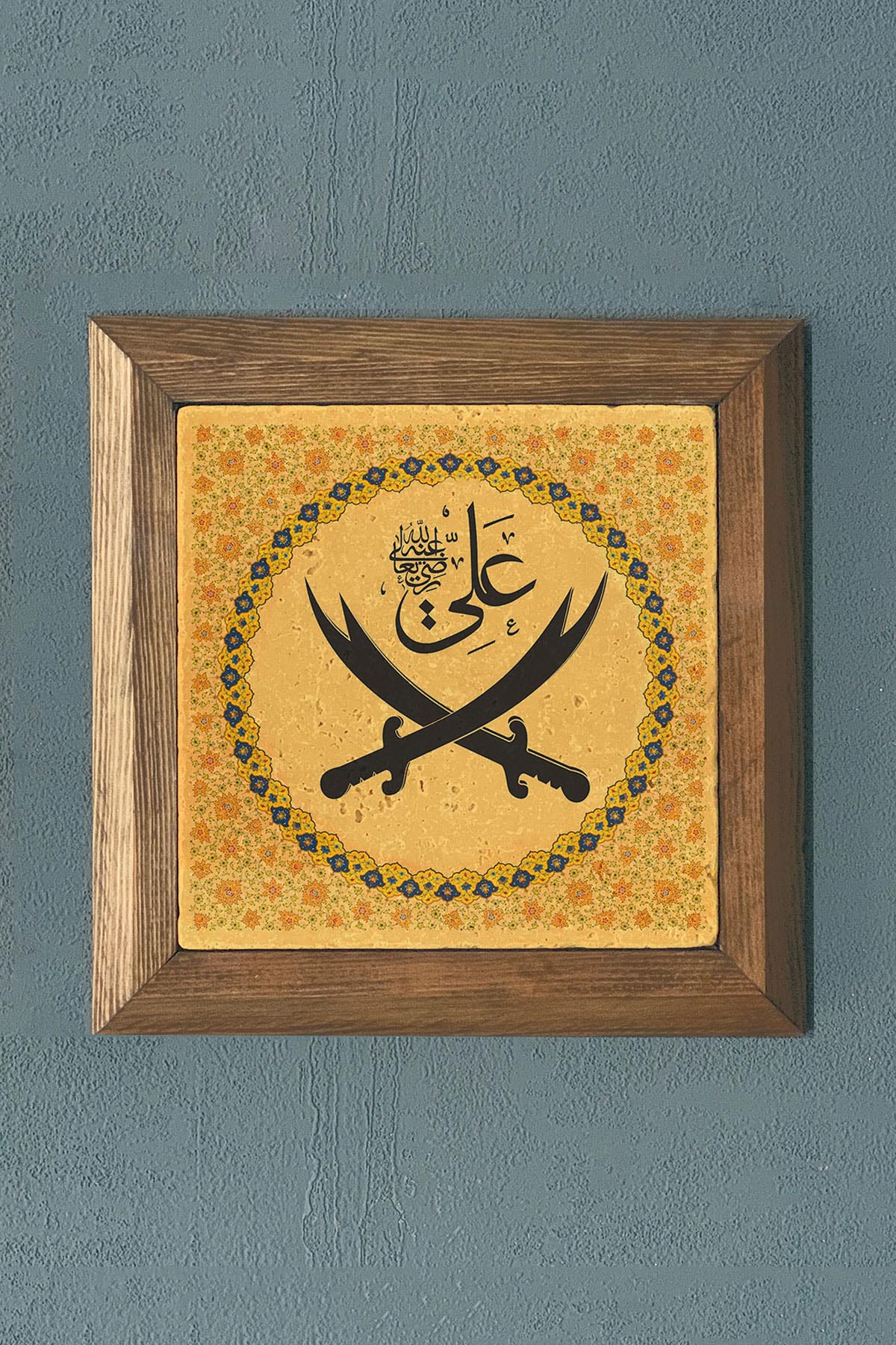 HZ. ALİ MASİF Çerçeveli Taş Tablo-Wall Decor- Oscar Stone Decor 28X28 CM