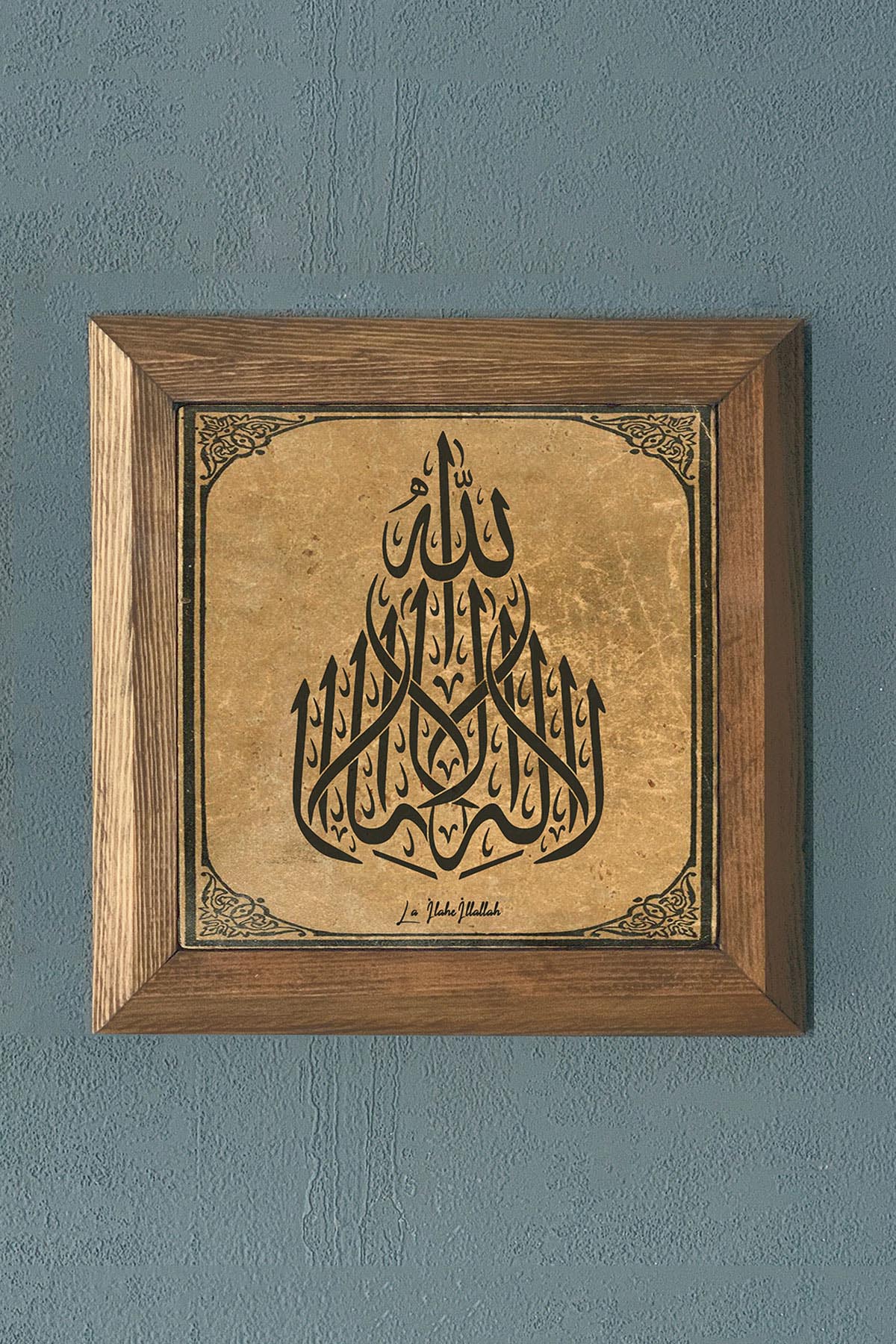 La ilahe illallah AHŞAP Çerçeveli Taş Tablo-Wall Decor- Oscar Stone Decor 28X28 CM