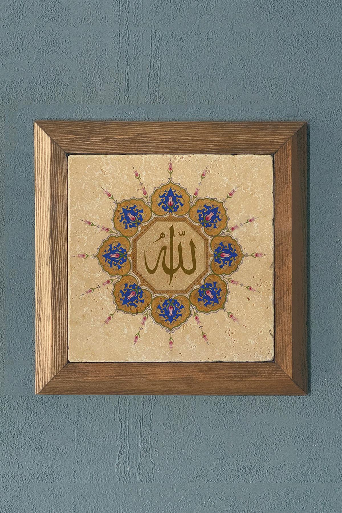 Masif Çerçeveli Allah hat yazı Taş Tablo- Duvar Dekoru- Oscar Stone Decor 28X28 cm-WALL DECOR