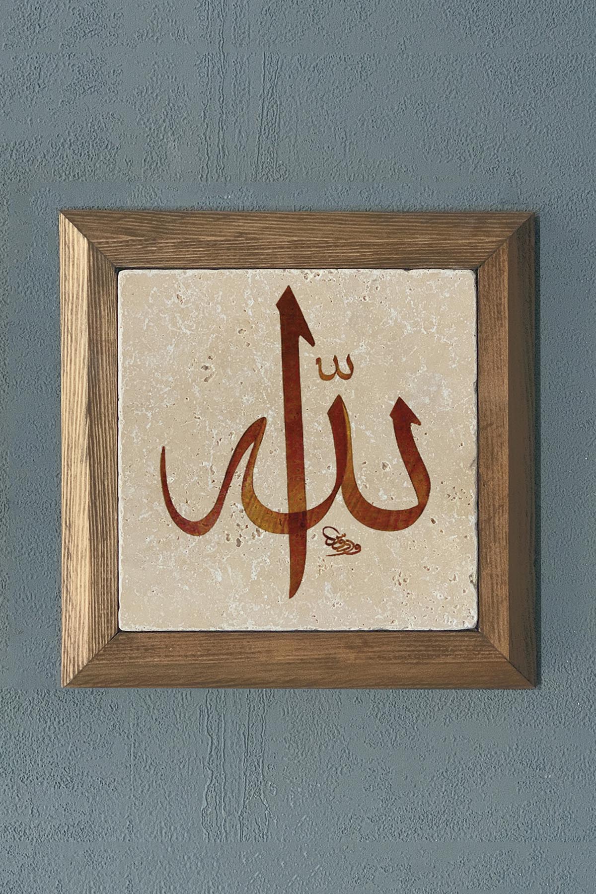 Masif Çerçeveli Allah Yazılı Doğaltaş Tablo Pano Oscar Stone Decor 28X28 CM