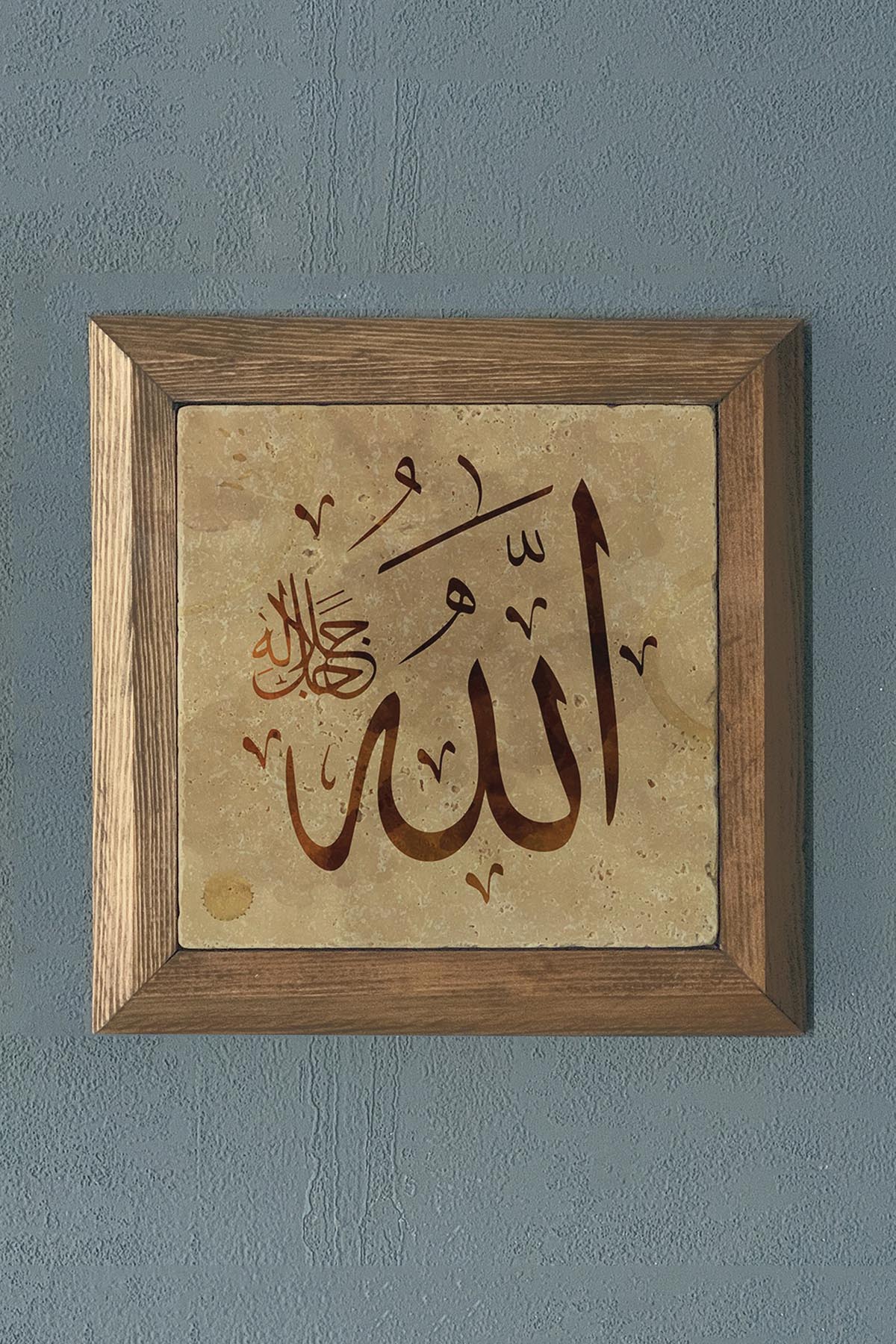 Masif Çerçeveli Allah Yazılı Doğaltaş Tablo Pano Oscar Stone Decor 28X28 CM