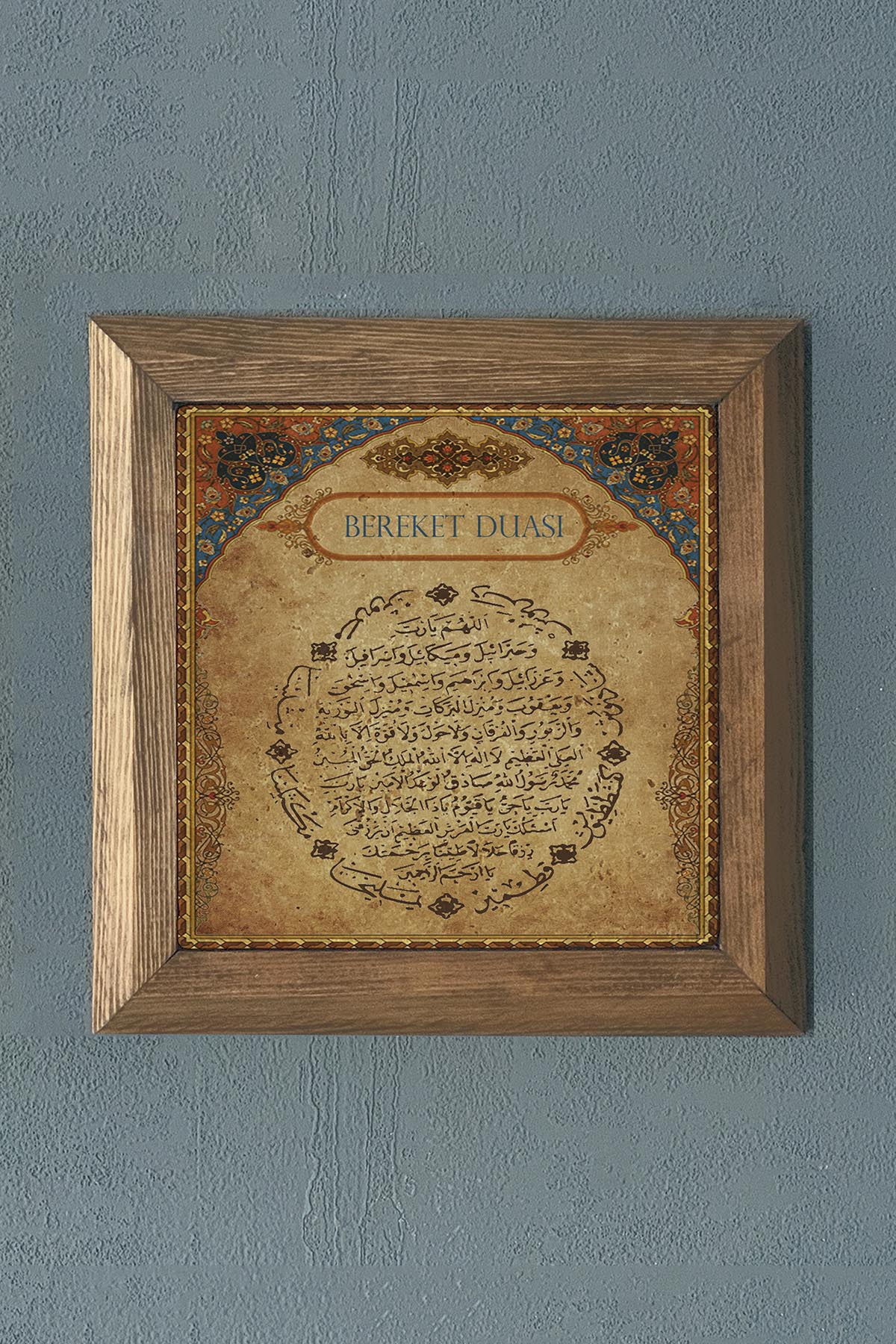 Masif Çerçeveli Bereket Duası Doğaltaş Tablo Pano Oscar Stone Decor 28X28 CM