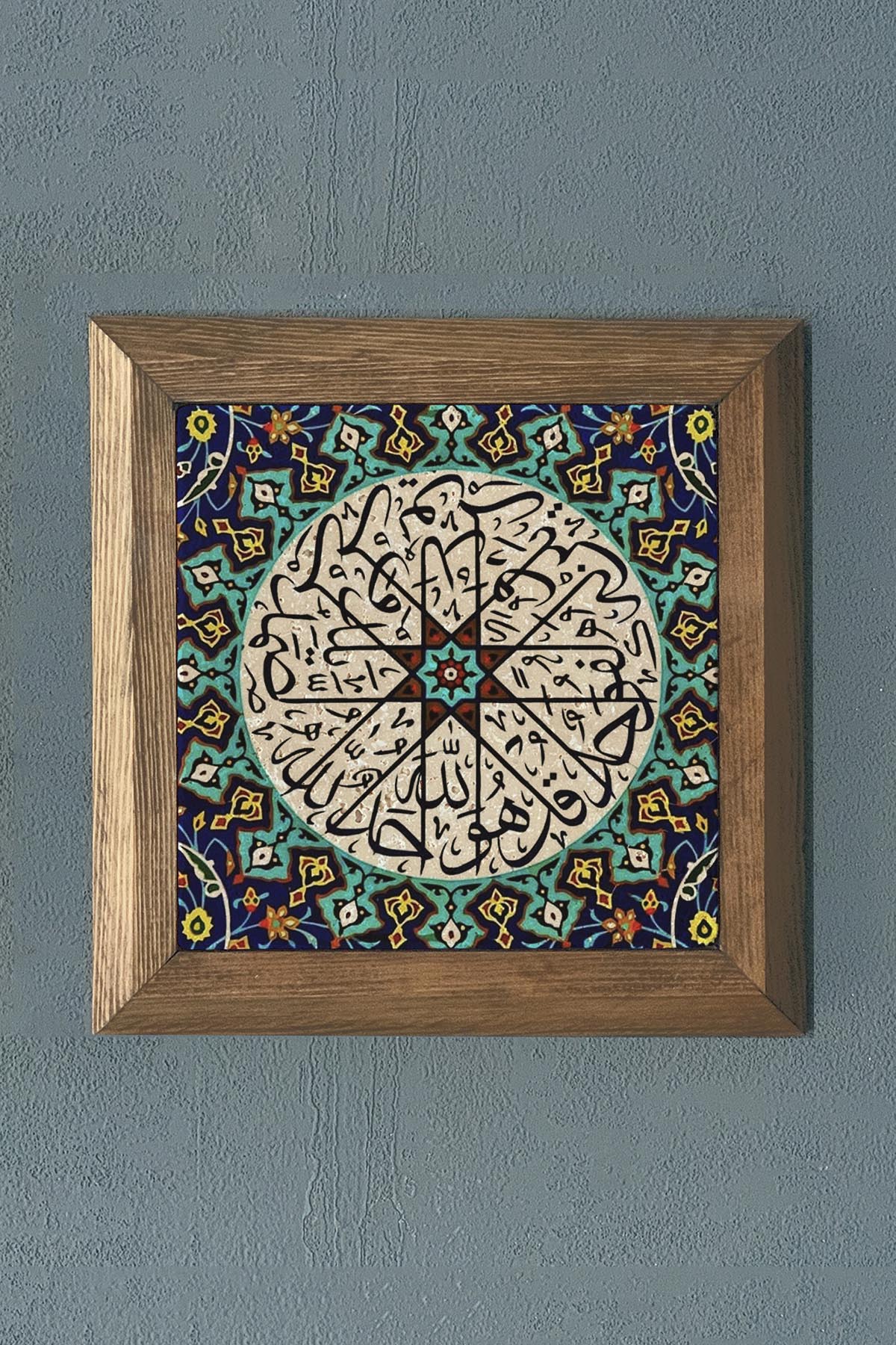 Masif Çerçeveli Çini Desen (Tile) Doğaltaş Tablo Pano Oscar Stone Decor 28X28 CM