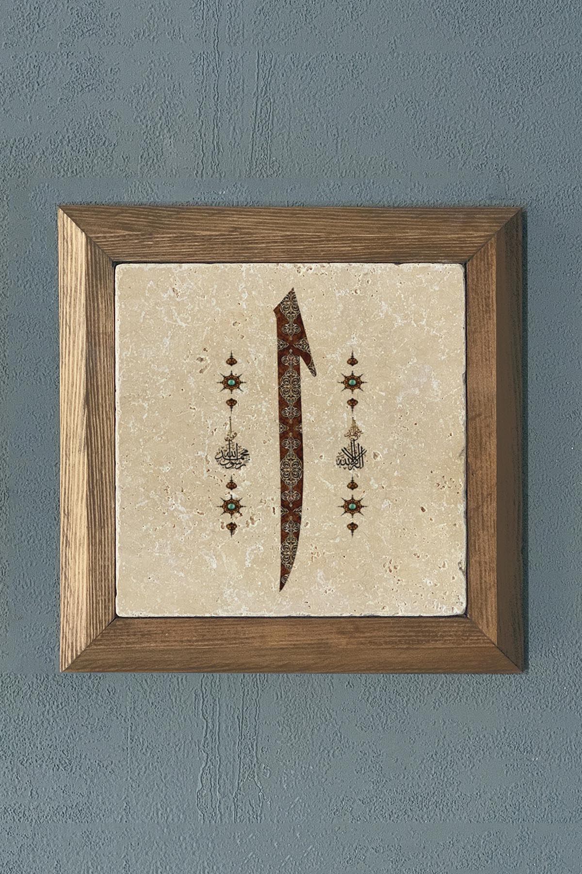 Masif Çerçeveli Elif Doğaltaş Tablo Pano Oscar Stone Decor 28X28 CM
