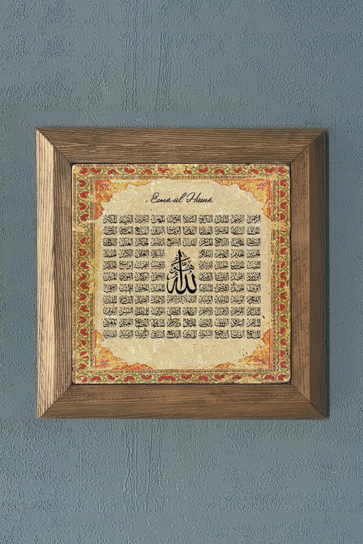 Masif Çerçeveli Esma-ül Hüsna Doğaltaş Tablo Oscar Stone Decor 28x28 cm
