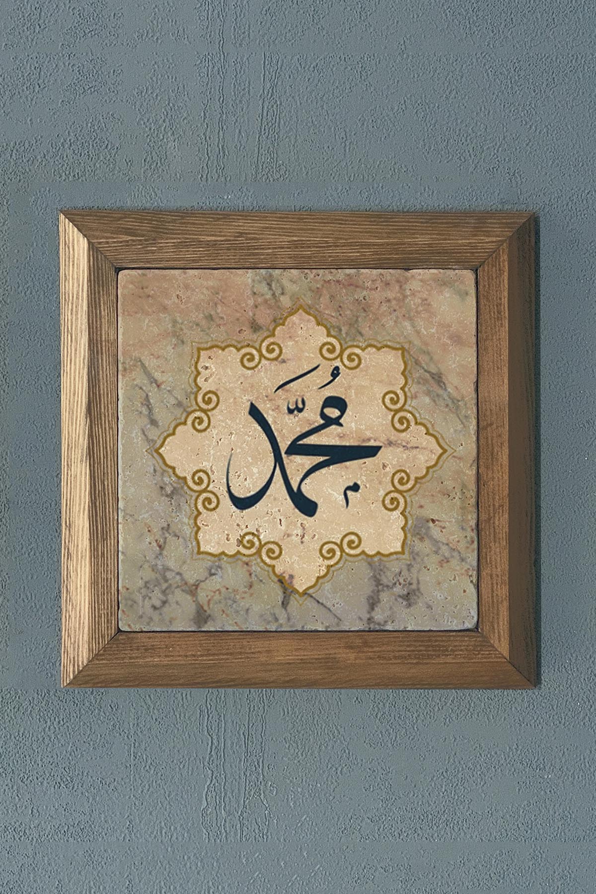 Masif Çerçeveli Muhammed Doğaltaş Tablo Pano Oscar Stone Decor 28X28 CM