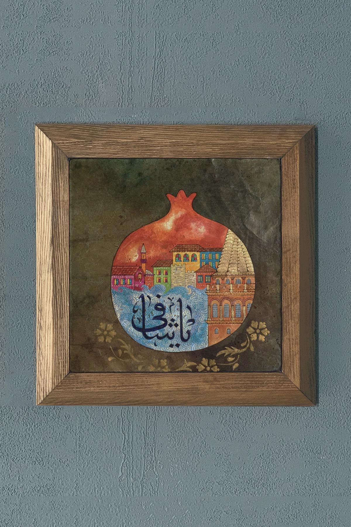 Masif Çerçeveli Nar (Bereket) Doğaltaş Tablo Pano Oscar Stone Decor 28X28 CM
