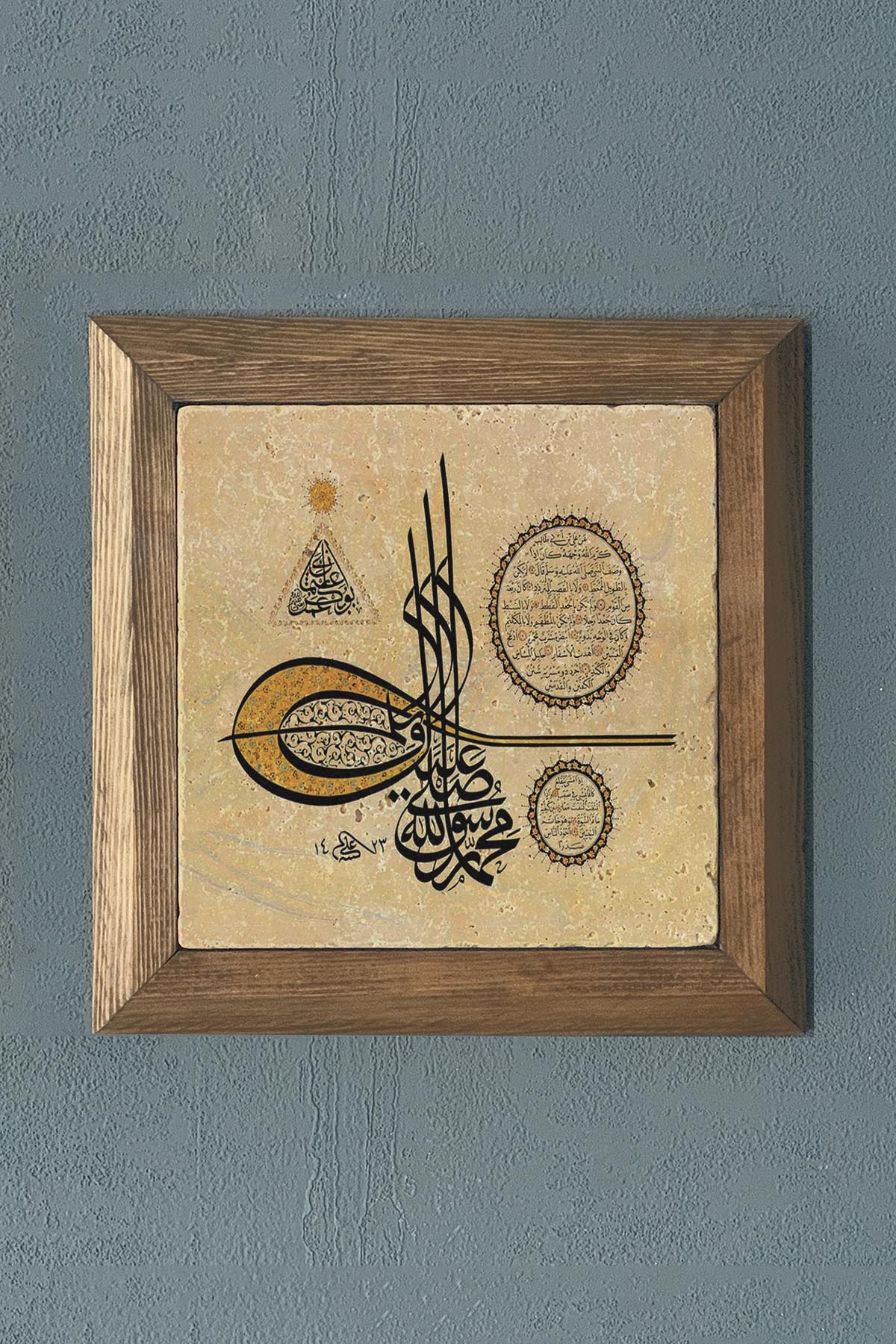 Masif Çerçeveli Osmanlı Tuğrası Doğaltaş Tablo Pano Oscar Stone Decor 28X28 CM