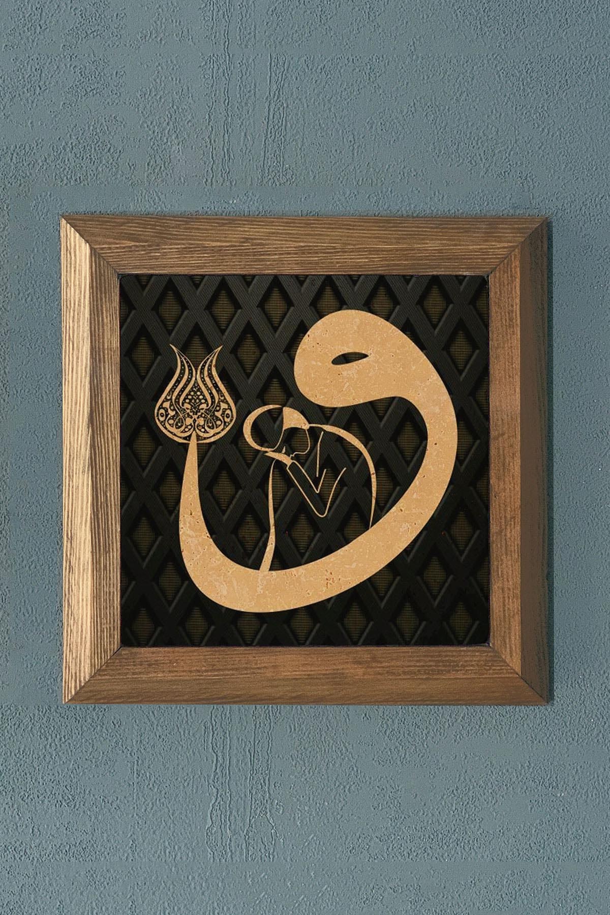 Masif Çerçeveli Taş Tablo-Wall Decor- Oscar Stone Decor 28X28 CM