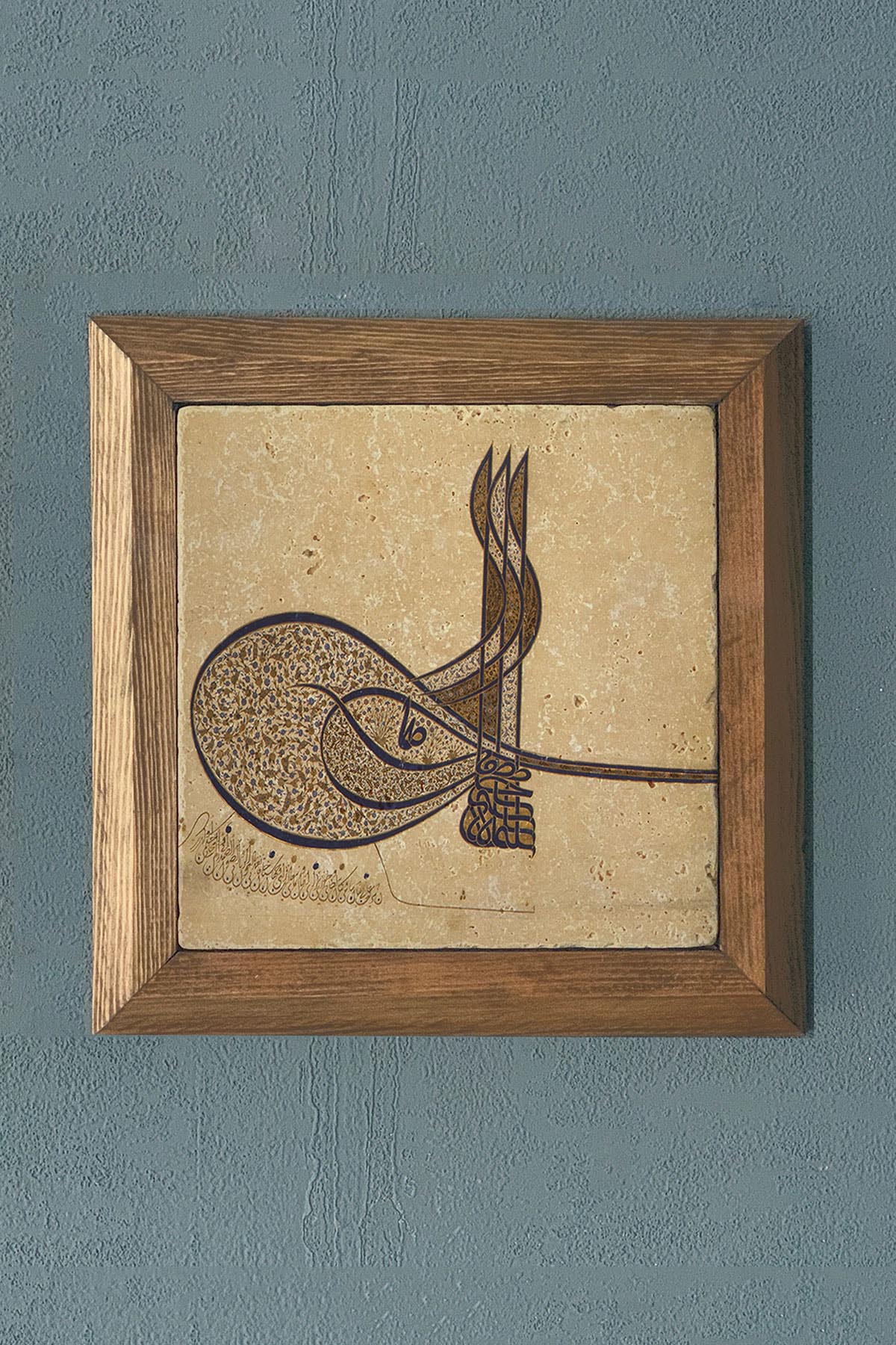 Masif Çerçeveli Taş Tablo-Wall Decor- Oscar Stone Decor 28X28 CM