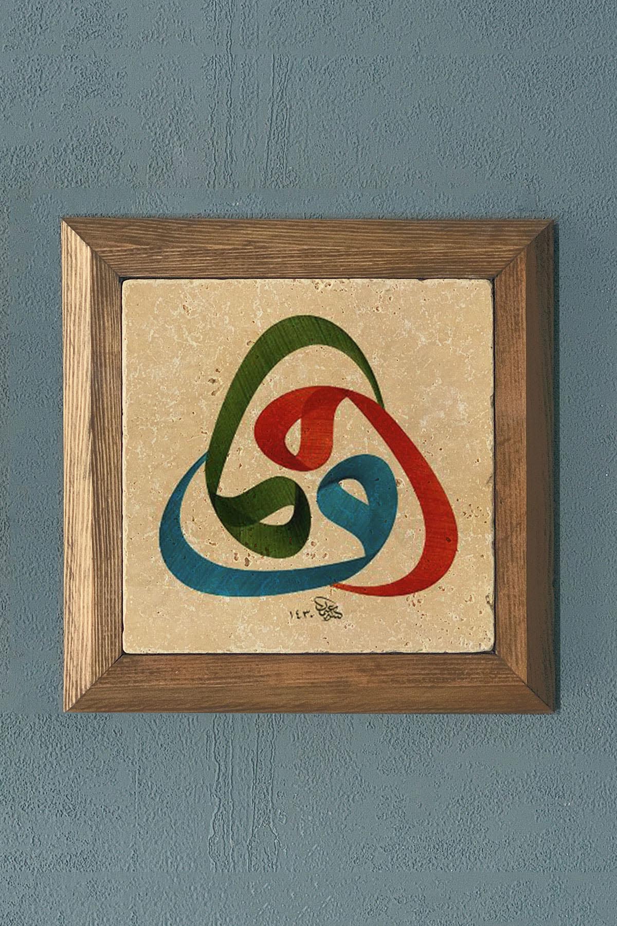 Masif Çerçeveli Taş Tablo-Wall Decor- Oscar Stone Decor 28X28 CM
