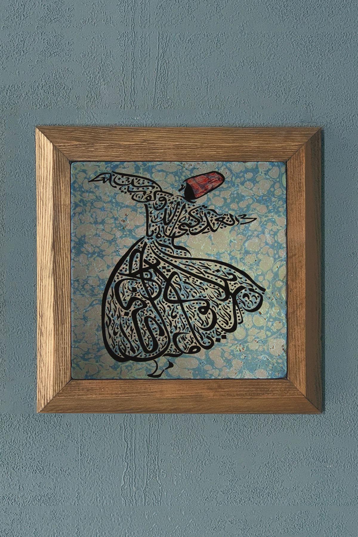 Masif Çerçeveli Taş Tablo-Wall Decor- Oscar Stone Decor 28X28 CM