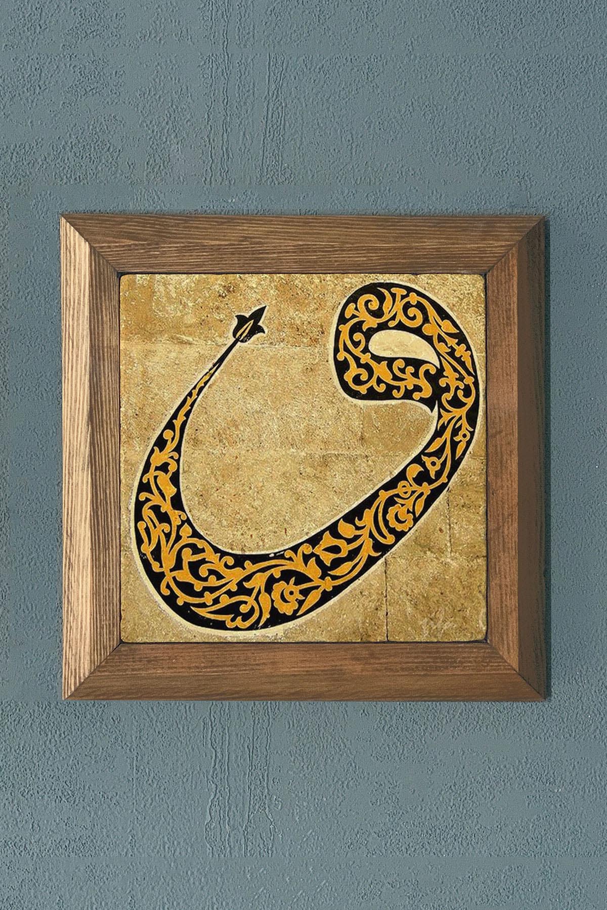 Masif Çerçeveli Taş Tablo-Wall Decor- Oscar Stone Decor 28X28 CM