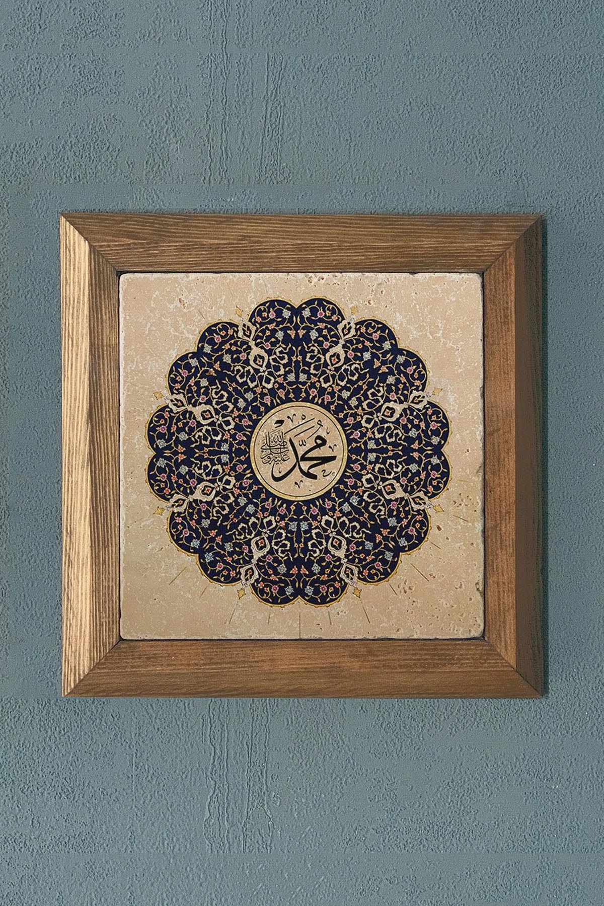 Masif Çerçeveli Taş Tablo-Wall Decor- Oscar Stone Decor 28X28 CM