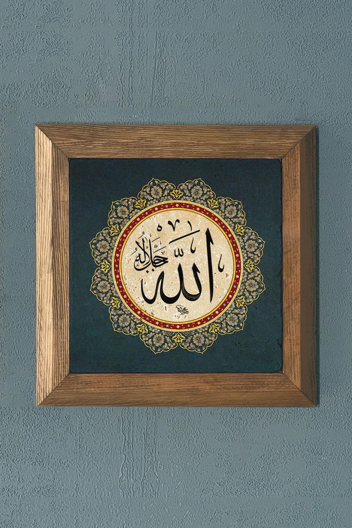 Masif Çerçeveli Taş Tablo-Wall Decor- Oscar Stone Decor 28X28 CM