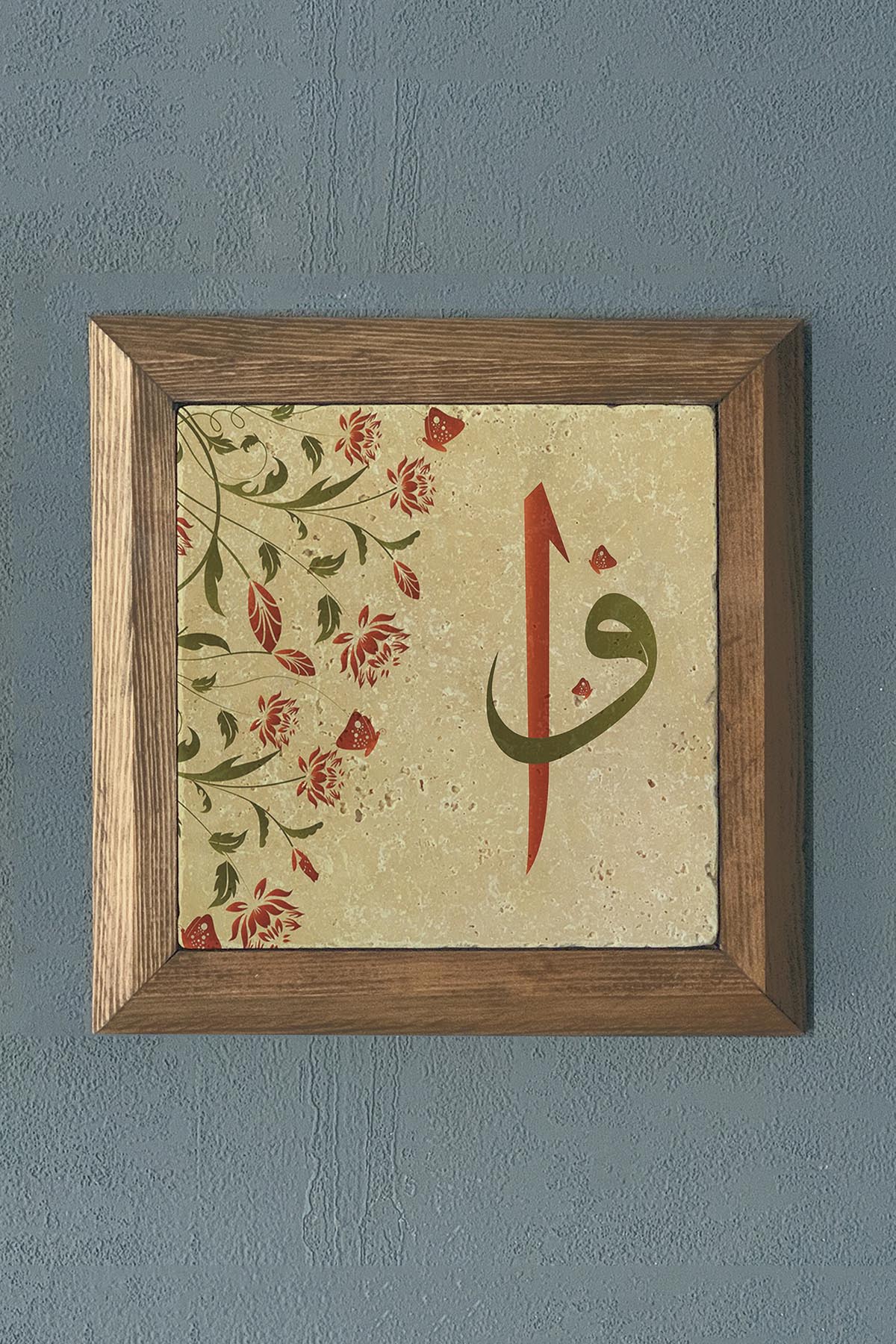 Masif Çerçeveli Vav Elif Doğaltaş Tablo Pano Oscar Stone Decor 28X28 CM