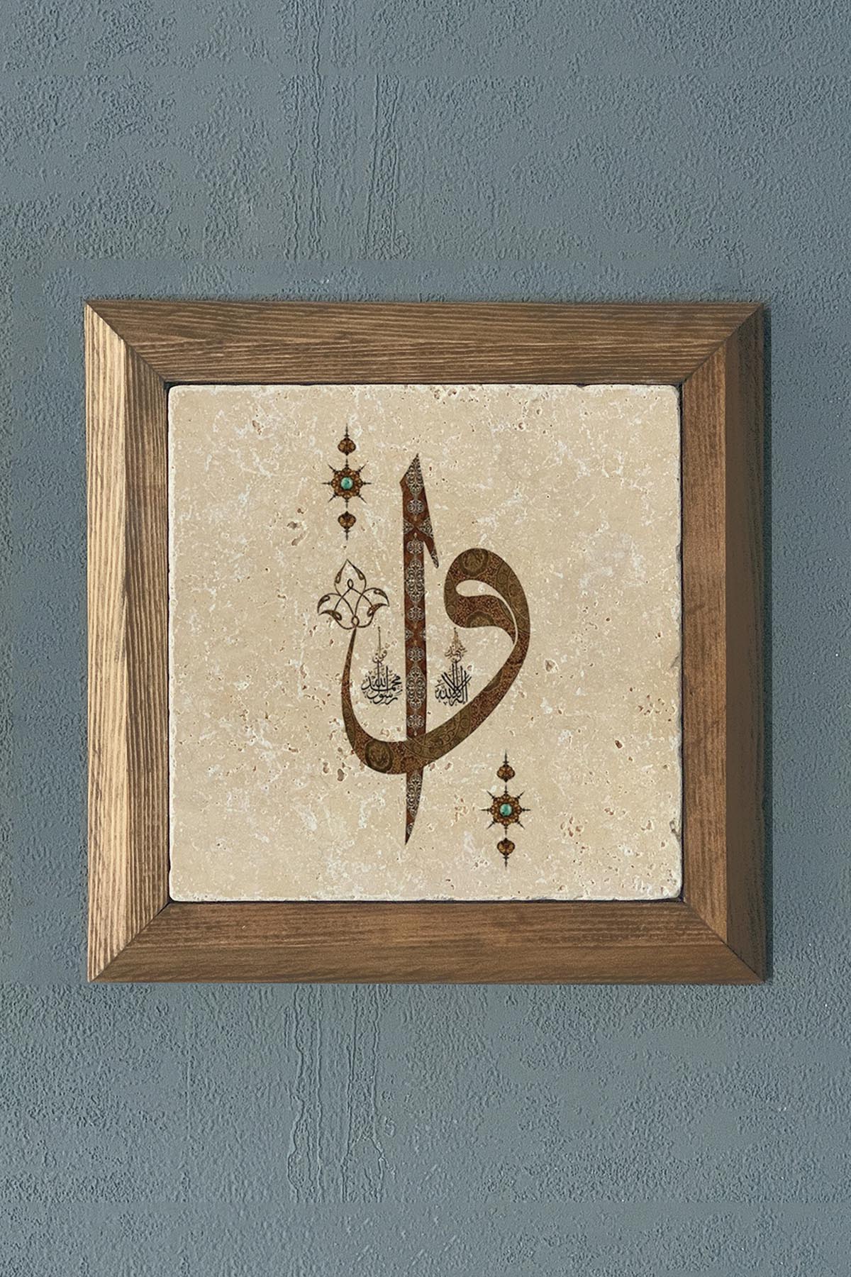Masif Çerçeveli Vav Harfi Doğaltaş Tablo Pano Oscar Stone Decor 28X28 CM
