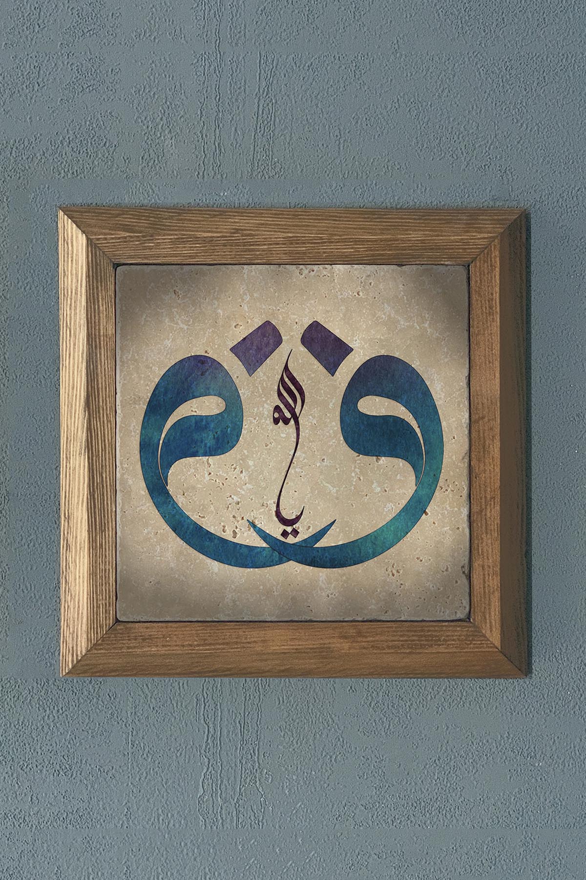 Masif Çerçeveli Vav Harfi Doğaltaş Tablo Pano Oscar Stone Decor 28X28 CM